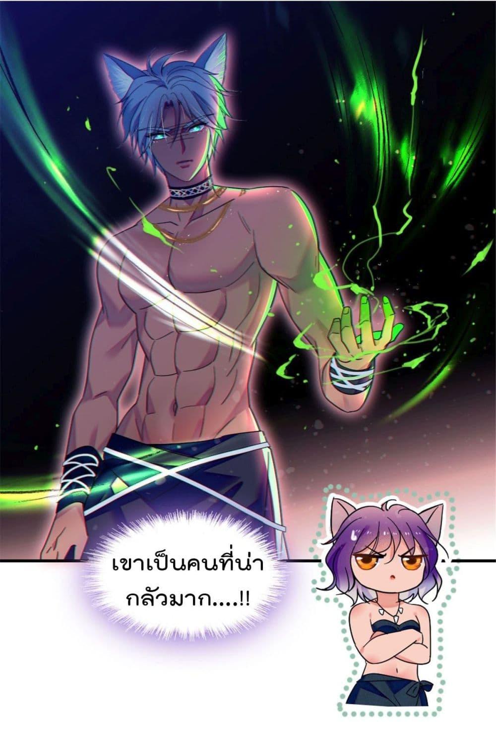 Manga-lc-com อ่านมังงะ อ่านการ์ตูน ออนไลน์ ฟรี Beast World With Only Handsome Boys ตอนที่ 1 2 3 4 5 6 7 8 9 10 11 12 13 14 ฟรี ไม่มีโฆษณา Manga-lc - อ่าน มังงะ อ่าน การ์ตูน ออนไลน์ อ่านมังงะ ฟรี