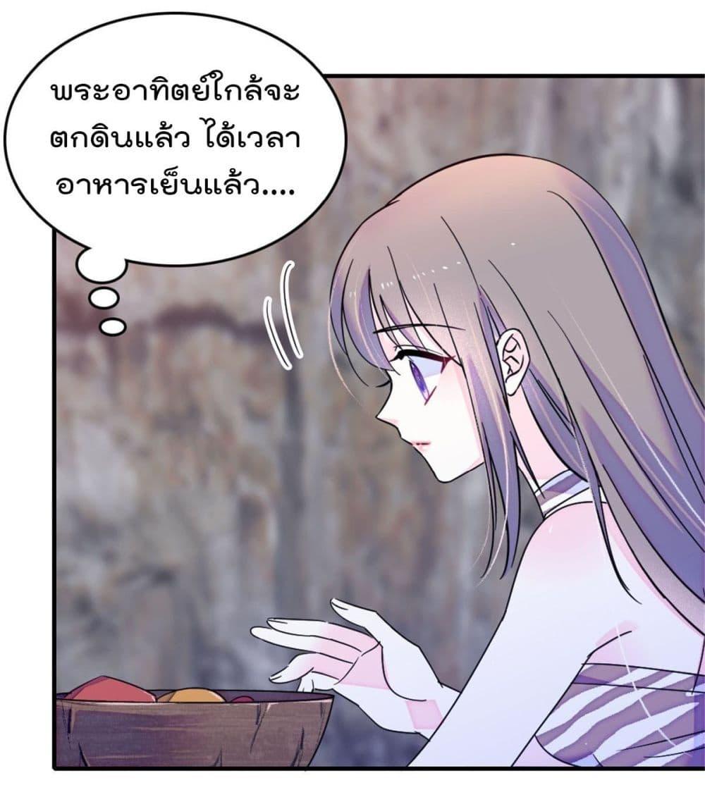 Manga-lc-com อ่านมังงะ อ่านการ์ตูน ออนไลน์ ฟรี Beast World With Only Handsome Boys ตอนที่ 1 2 3 4 5 6 7 8 9 10 11 12 13 14 ฟรี ไม่มีโฆษณา Manga-lc - อ่าน มังงะ อ่าน การ์ตูน ออนไลน์ อ่านมังงะ ฟรี