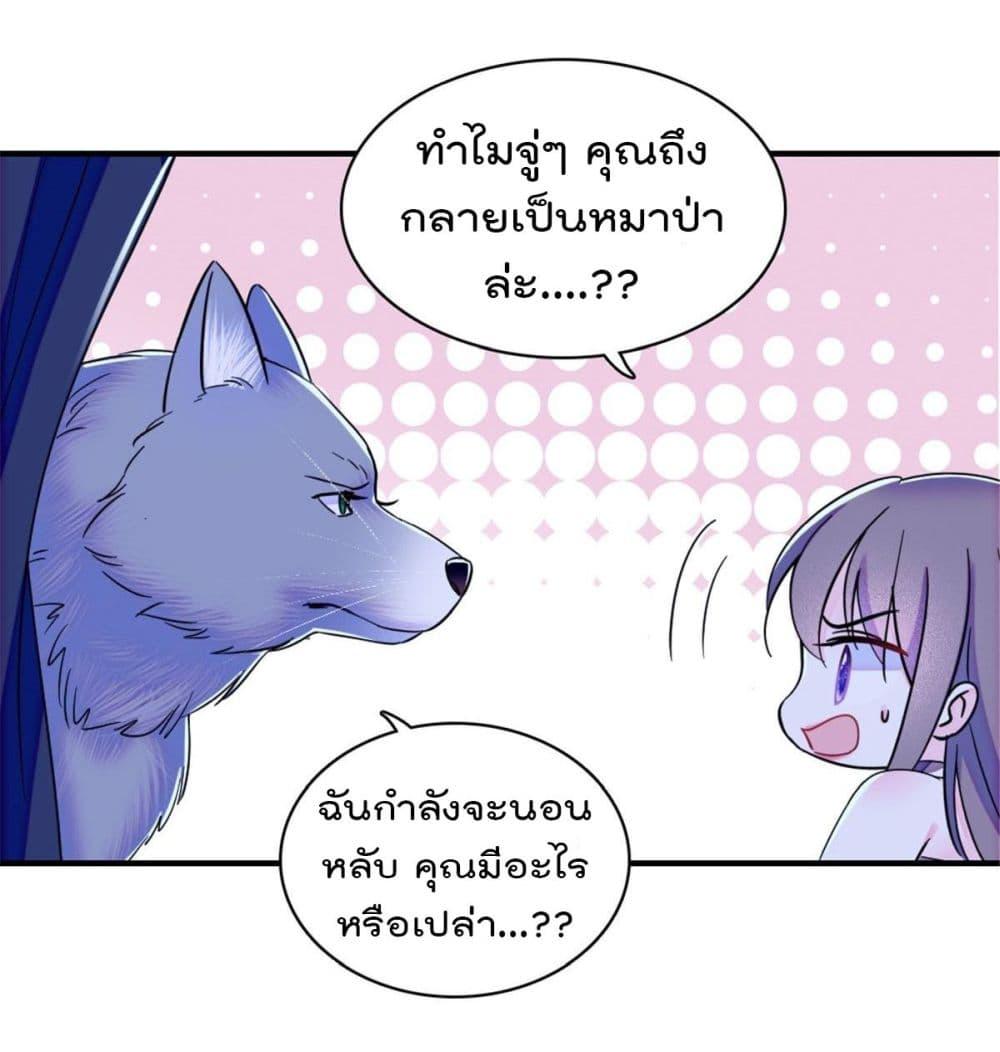 Manga-lc-com อ่านมังงะ อ่านการ์ตูน ออนไลน์ ฟรี Beast World With Only Handsome Boys ตอนที่ 1 2 3 4 5 6 7 8 9 10 11 12 13 14 ฟรี ไม่มีโฆษณา Manga-lc - อ่าน มังงะ อ่าน การ์ตูน ออนไลน์ อ่านมังงะ ฟรี