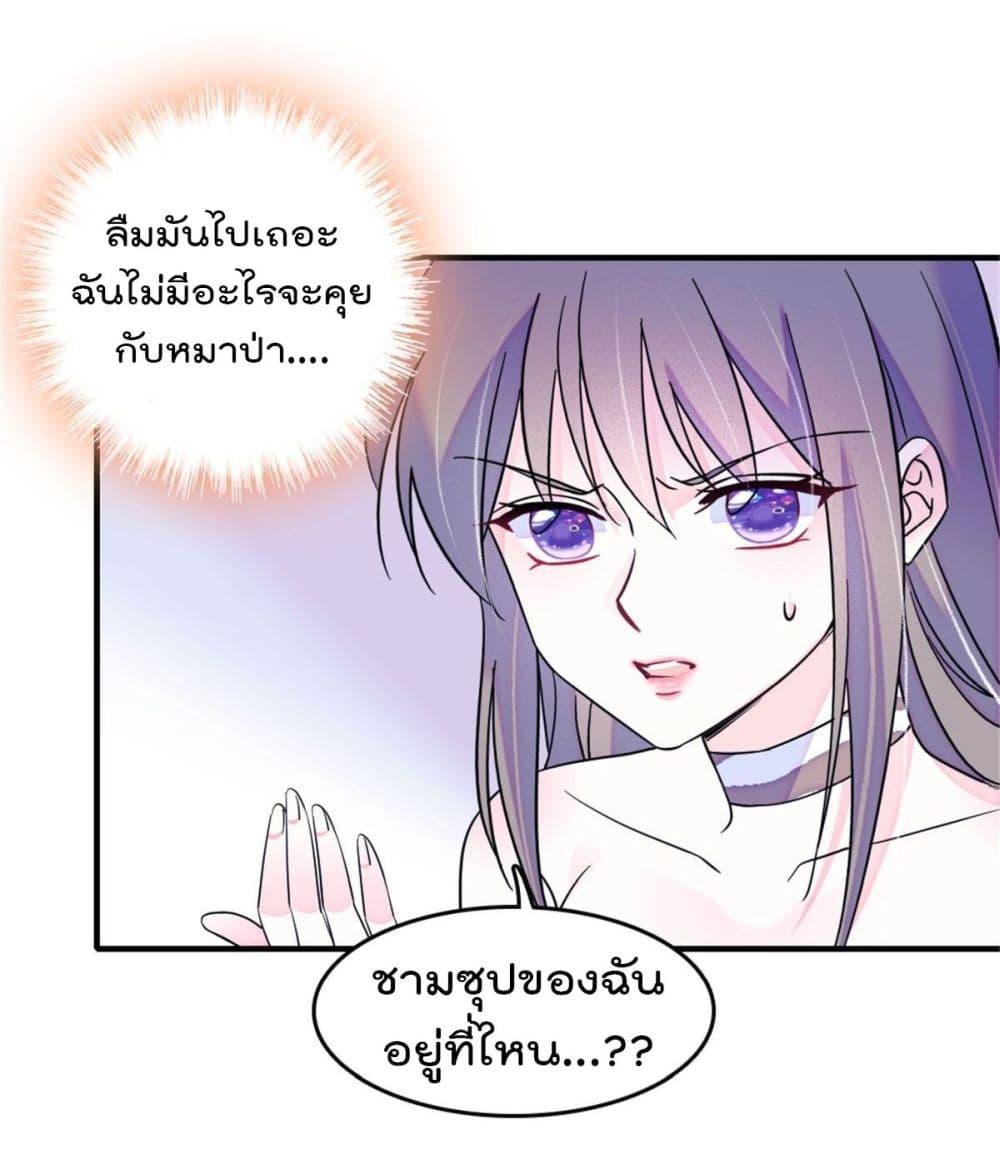 Manga-lc-com อ่านมังงะ อ่านการ์ตูน ออนไลน์ ฟรี Beast World With Only Handsome Boys ตอนที่ 1 2 3 4 5 6 7 8 9 10 11 12 13 14 ฟรี ไม่มีโฆษณา Manga-lc - อ่าน มังงะ อ่าน การ์ตูน ออนไลน์ อ่านมังงะ ฟรี