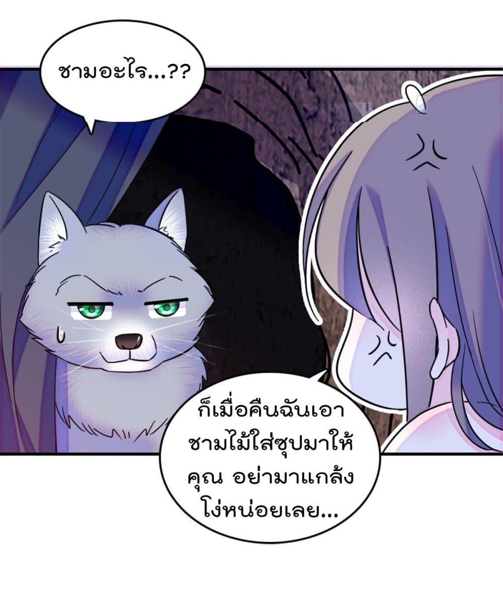Manga-lc-com อ่านมังงะ อ่านการ์ตูน ออนไลน์ ฟรี Beast World With Only Handsome Boys ตอนที่ 1 2 3 4 5 6 7 8 9 10 11 12 13 14 ฟรี ไม่มีโฆษณา Manga-lc - อ่าน มังงะ อ่าน การ์ตูน ออนไลน์ อ่านมังงะ ฟรี