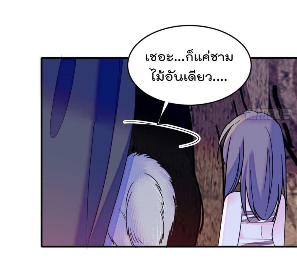 Manga-lc-com อ่านมังงะ อ่านการ์ตูน ออนไลน์ ฟรี Beast World With Only Handsome Boys ตอนที่ 1 2 3 4 5 6 7 8 9 10 11 12 13 14 ฟรี ไม่มีโฆษณา Manga-lc - อ่าน มังงะ อ่าน การ์ตูน ออนไลน์ อ่านมังงะ ฟรี
