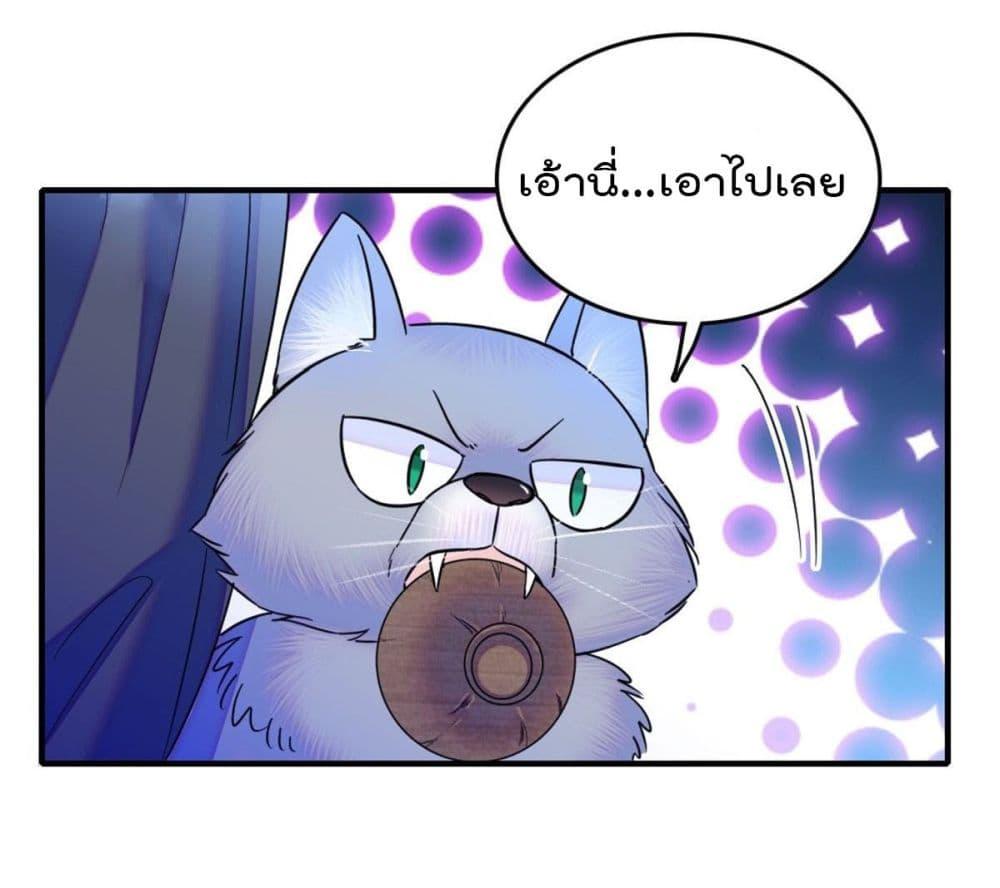 Manga-lc-com อ่านมังงะ อ่านการ์ตูน ออนไลน์ ฟรี Beast World With Only Handsome Boys ตอนที่ 1 2 3 4 5 6 7 8 9 10 11 12 13 14 ฟรี ไม่มีโฆษณา Manga-lc - อ่าน มังงะ อ่าน การ์ตูน ออนไลน์ อ่านมังงะ ฟรี