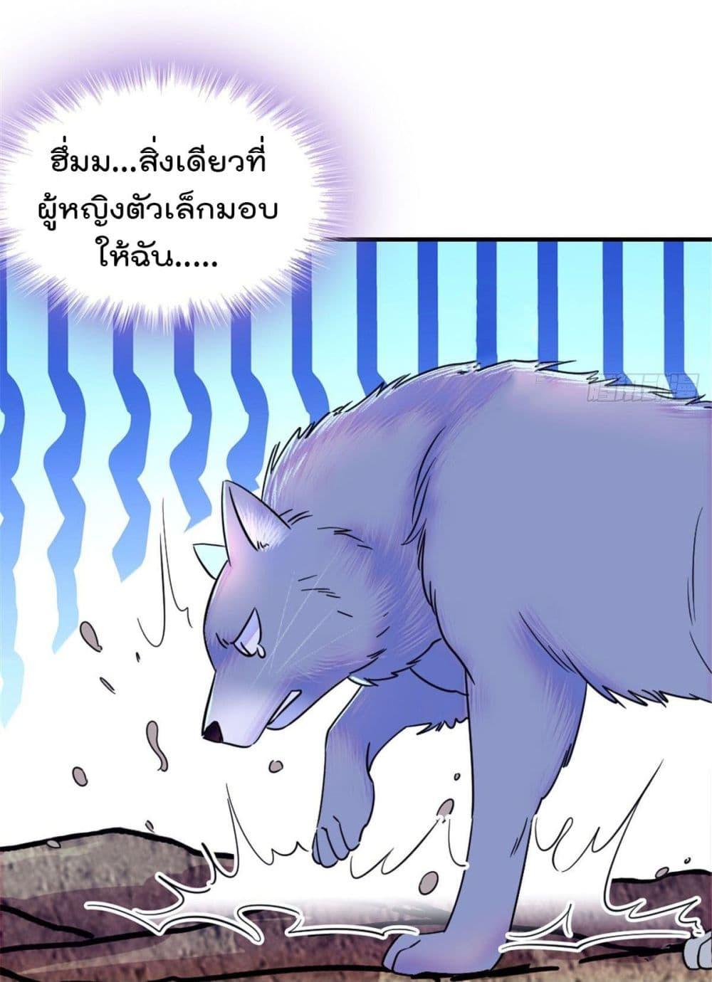 Manga-lc-com อ่านมังงะ อ่านการ์ตูน ออนไลน์ ฟรี Beast World With Only Handsome Boys ตอนที่ 1 2 3 4 5 6 7 8 9 10 11 12 13 14 ฟรี ไม่มีโฆษณา Manga-lc - อ่าน มังงะ อ่าน การ์ตูน ออนไลน์ อ่านมังงะ ฟรี