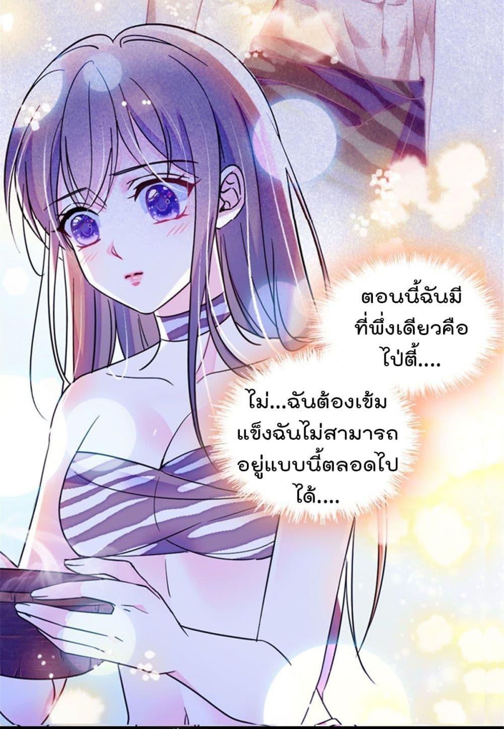 Manga-lc-com อ่านมังงะ อ่านการ์ตูน ออนไลน์ ฟรี Beast World With Only Handsome Boys ตอนที่ 1 2 3 4 5 6 7 8 9 10 11 12 13 14 ฟรี ไม่มีโฆษณา Manga-lc - อ่าน มังงะ อ่าน การ์ตูน ออนไลน์ อ่านมังงะ ฟรี