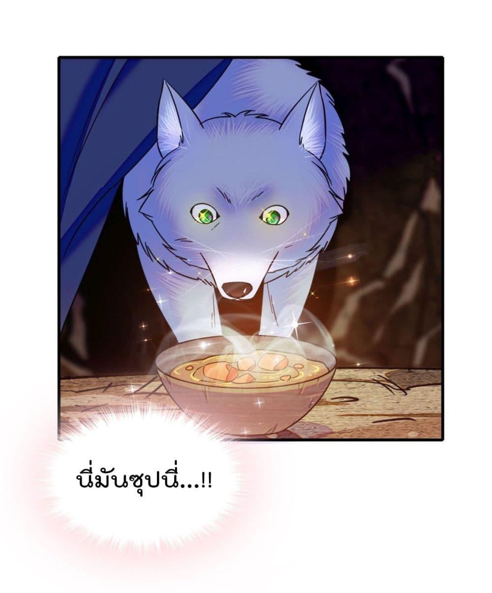 Manga-lc-com อ่านมังงะ อ่านการ์ตูน ออนไลน์ ฟรี Beast World With Only Handsome Boys ตอนที่ 1 2 3 4 5 6 7 8 9 10 11 12 13 14 ฟรี ไม่มีโฆษณา Manga-lc - อ่าน มังงะ อ่าน การ์ตูน ออนไลน์ อ่านมังงะ ฟรี