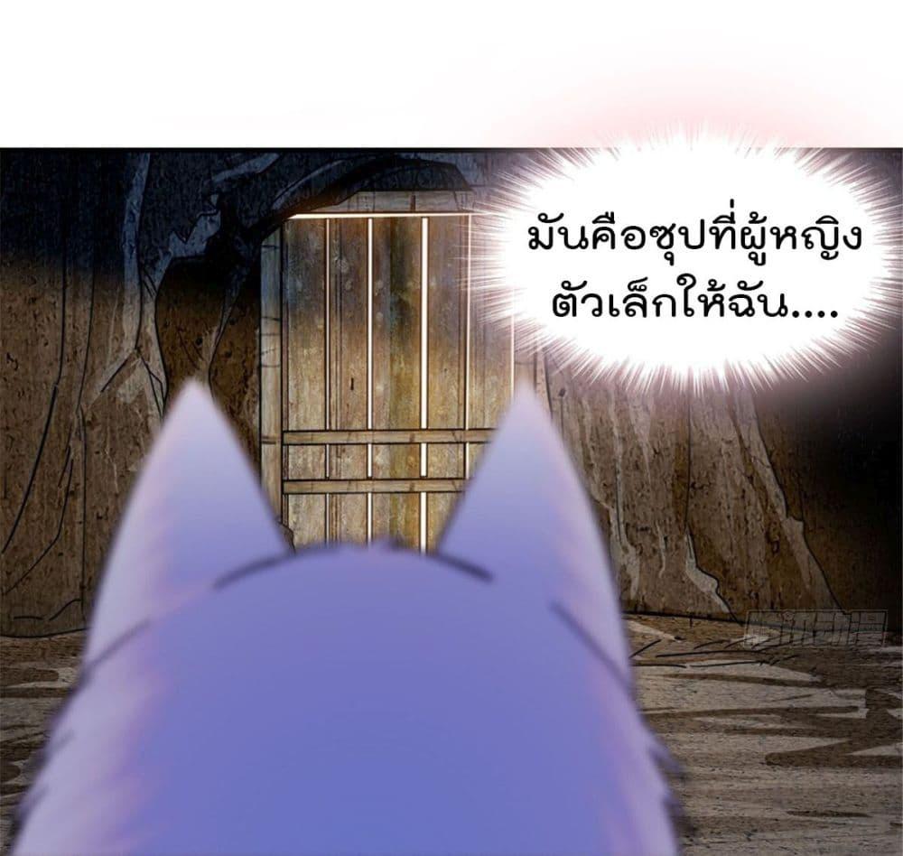 Manga-lc-com อ่านมังงะ อ่านการ์ตูน ออนไลน์ ฟรี Beast World With Only Handsome Boys ตอนที่ 1 2 3 4 5 6 7 8 9 10 11 12 13 14 ฟรี ไม่มีโฆษณา Manga-lc - อ่าน มังงะ อ่าน การ์ตูน ออนไลน์ อ่านมังงะ ฟรี