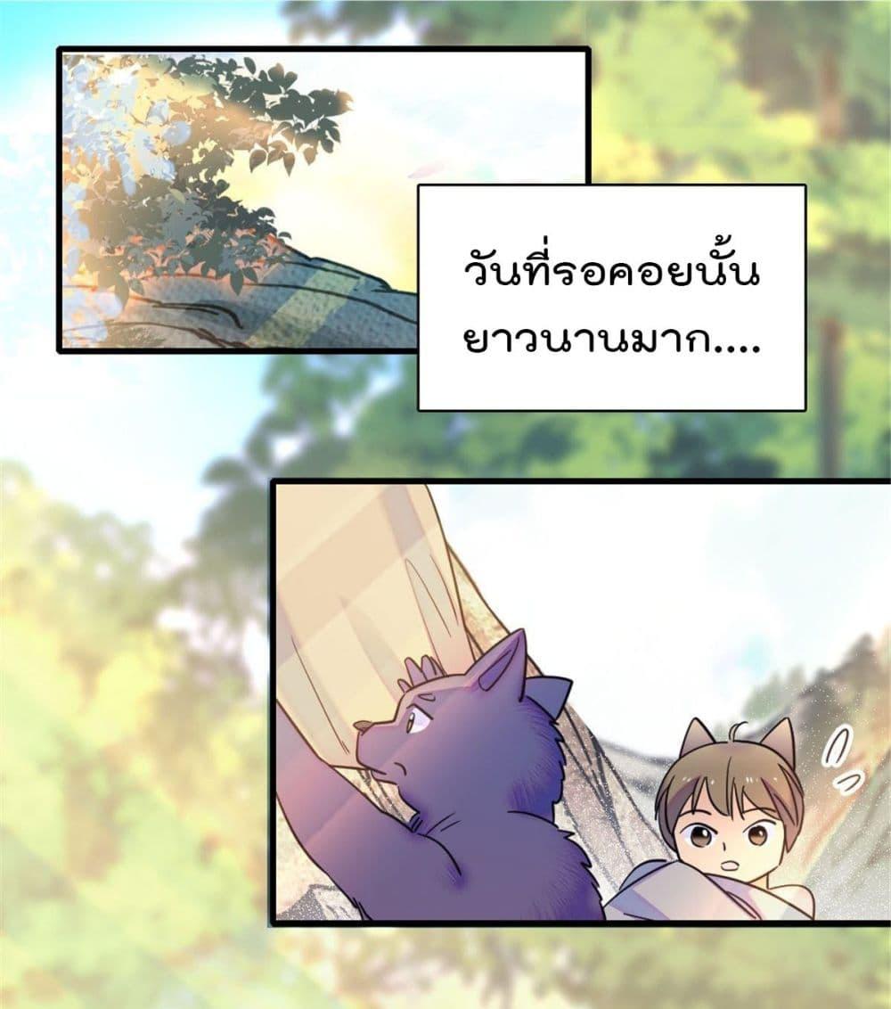 Manga-lc-com อ่านมังงะ อ่านการ์ตูน ออนไลน์ ฟรี Beast World With Only Handsome Boys ตอนที่ 1 2 3 4 5 6 7 8 9 10 11 12 13 14 ฟรี ไม่มีโฆษณา Manga-lc - อ่าน มังงะ อ่าน การ์ตูน ออนไลน์ อ่านมังงะ ฟรี