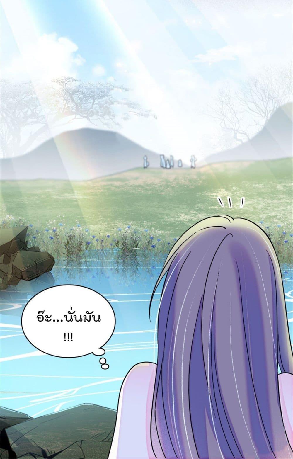 Manga-lc-com อ่านมังงะ อ่านการ์ตูน ออนไลน์ ฟรี Beast World With Only Handsome Boys ตอนที่ 1 2 3 4 5 6 7 8 9 10 11 12 13 14 ฟรี ไม่มีโฆษณา Manga-lc - อ่าน มังงะ อ่าน การ์ตูน ออนไลน์ อ่านมังงะ ฟรี