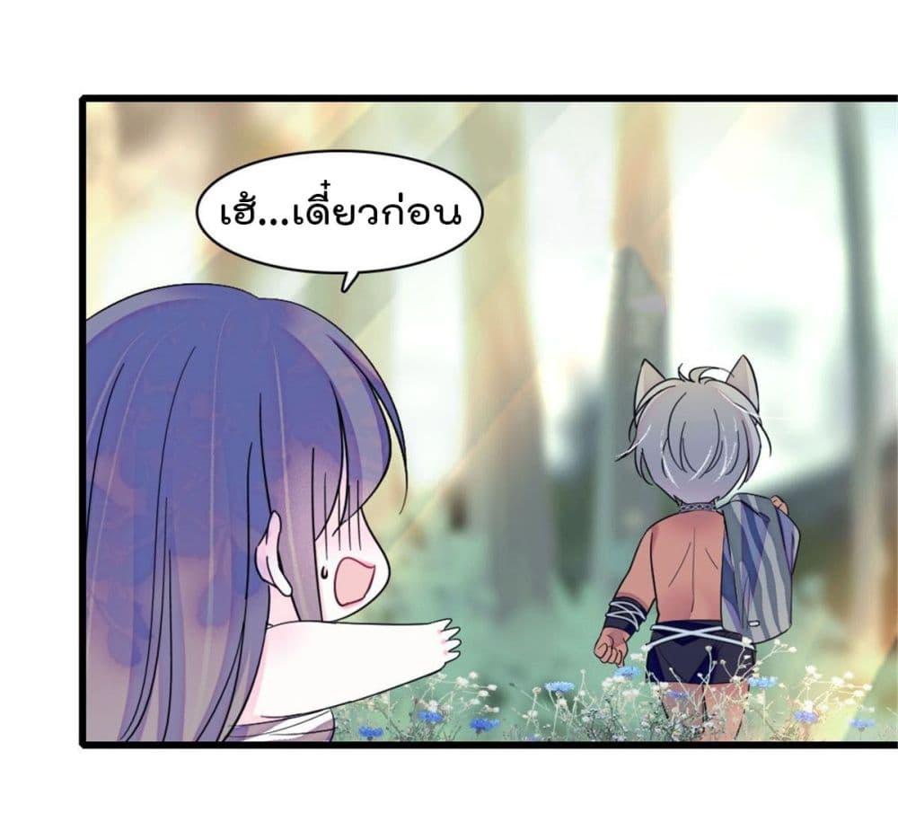 Manga-lc-com อ่านมังงะ อ่านการ์ตูน ออนไลน์ ฟรี Beast World With Only Handsome Boys ตอนที่ 1 2 3 4 5 6 7 8 9 10 11 12 13 14 ฟรี ไม่มีโฆษณา Manga-lc - อ่าน มังงะ อ่าน การ์ตูน ออนไลน์ อ่านมังงะ ฟรี