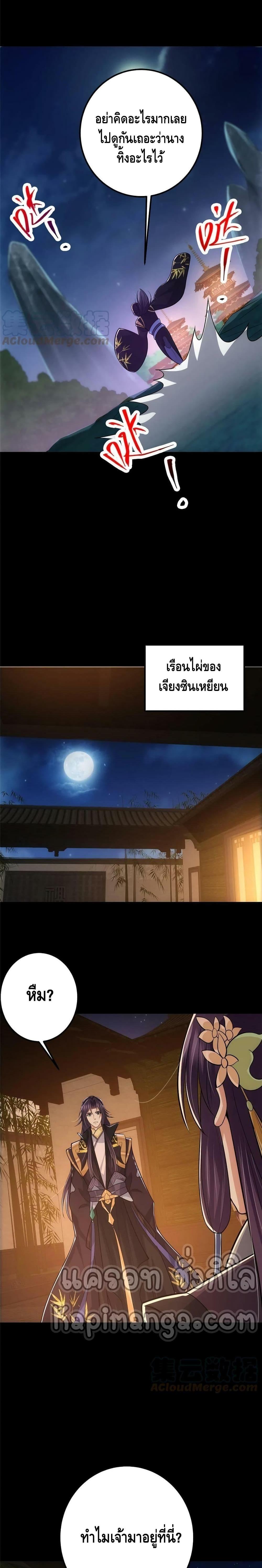 Manga-lc-com อ่านมังงะ อ่านการ์ตูน ออนไลน์ ฟรี Keep A Low Profile ตอนที่ 1 2 3 4 5 6 7 8 9 10 11 12 13 14 ฟรี ไม่มีโฆษณา Manga-lc - อ่าน มังงะ อ่าน การ์ตูน ออนไลน์ อ่านมังงะ ฟรี
