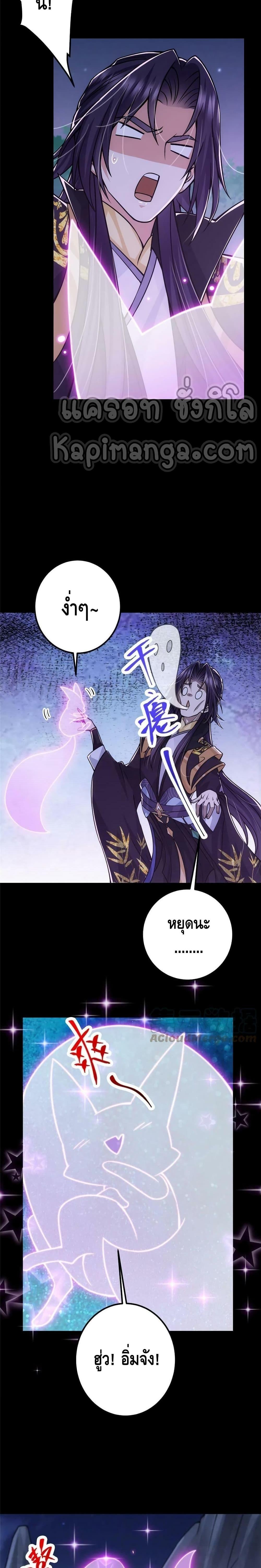 Manga-lc-com อ่านมังงะ อ่านการ์ตูน ออนไลน์ ฟรี Keep A Low Profile ตอนที่ 1 2 3 4 5 6 7 8 9 10 11 12 13 14 ฟรี ไม่มีโฆษณา Manga-lc - อ่าน มังงะ อ่าน การ์ตูน ออนไลน์ อ่านมังงะ ฟรี