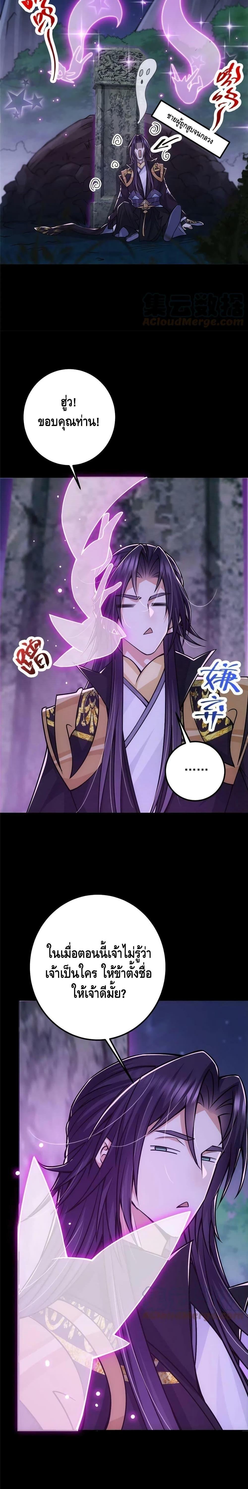 Manga-lc-com อ่านมังงะ อ่านการ์ตูน ออนไลน์ ฟรี Keep A Low Profile ตอนที่ 1 2 3 4 5 6 7 8 9 10 11 12 13 14 ฟรี ไม่มีโฆษณา Manga-lc - อ่าน มังงะ อ่าน การ์ตูน ออนไลน์ อ่านมังงะ ฟรี