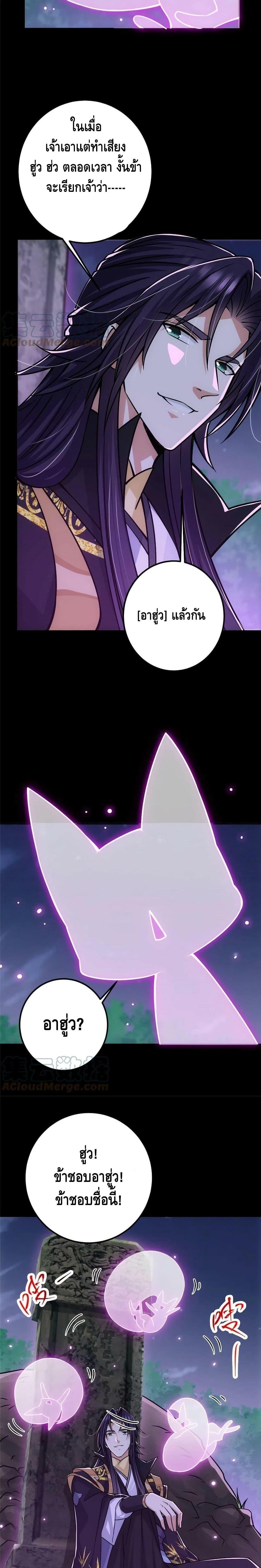 Manga-lc-com อ่านมังงะ อ่านการ์ตูน ออนไลน์ ฟรี Keep A Low Profile ตอนที่ 1 2 3 4 5 6 7 8 9 10 11 12 13 14 ฟรี ไม่มีโฆษณา Manga-lc - อ่าน มังงะ อ่าน การ์ตูน ออนไลน์ อ่านมังงะ ฟรี