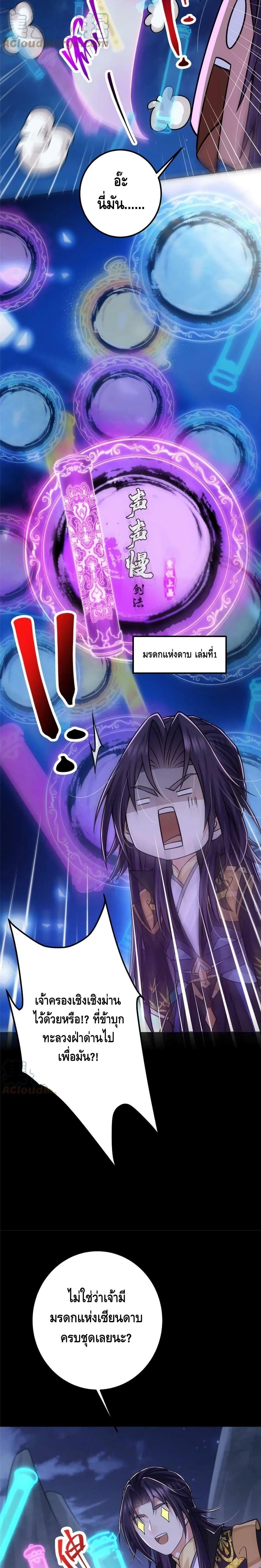 Manga-lc-com อ่านมังงะ อ่านการ์ตูน ออนไลน์ ฟรี Keep A Low Profile ตอนที่ 1 2 3 4 5 6 7 8 9 10 11 12 13 14 ฟรี ไม่มีโฆษณา Manga-lc - อ่าน มังงะ อ่าน การ์ตูน ออนไลน์ อ่านมังงะ ฟรี