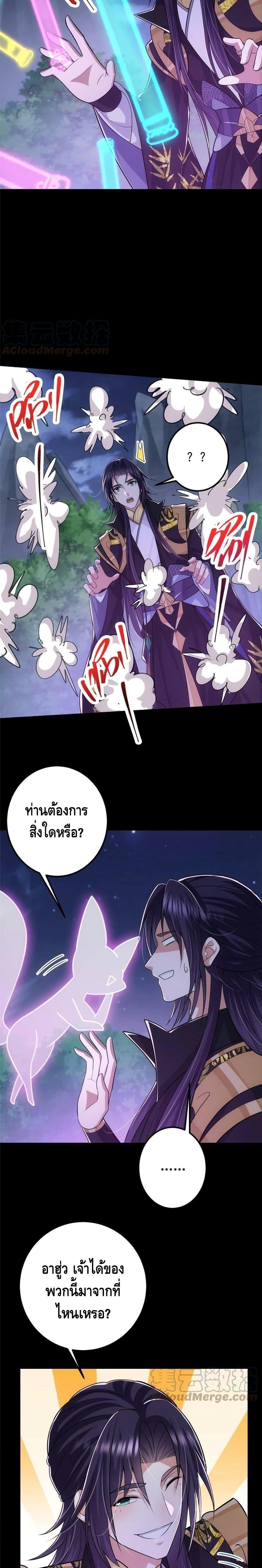Manga-lc-com อ่านมังงะ อ่านการ์ตูน ออนไลน์ ฟรี Keep A Low Profile ตอนที่ 1 2 3 4 5 6 7 8 9 10 11 12 13 14 ฟรี ไม่มีโฆษณา Manga-lc - อ่าน มังงะ อ่าน การ์ตูน ออนไลน์ อ่านมังงะ ฟรี