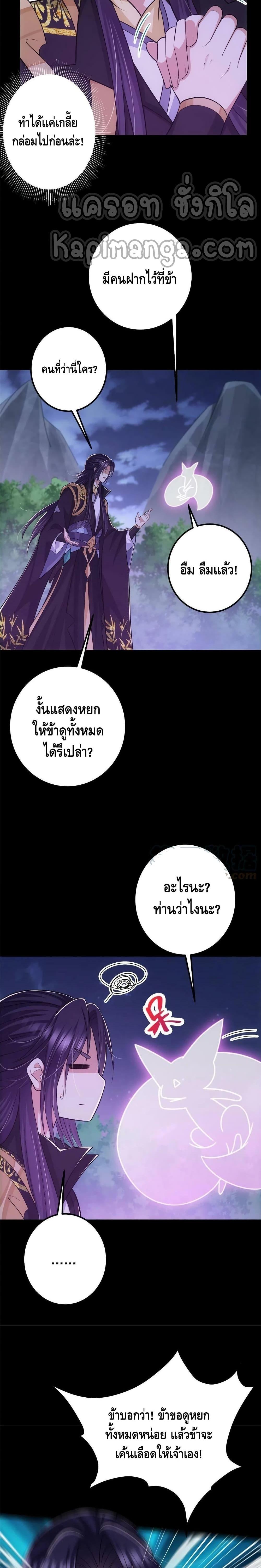 Manga-lc-com อ่านมังงะ อ่านการ์ตูน ออนไลน์ ฟรี Keep A Low Profile ตอนที่ 1 2 3 4 5 6 7 8 9 10 11 12 13 14 ฟรี ไม่มีโฆษณา Manga-lc - อ่าน มังงะ อ่าน การ์ตูน ออนไลน์ อ่านมังงะ ฟรี