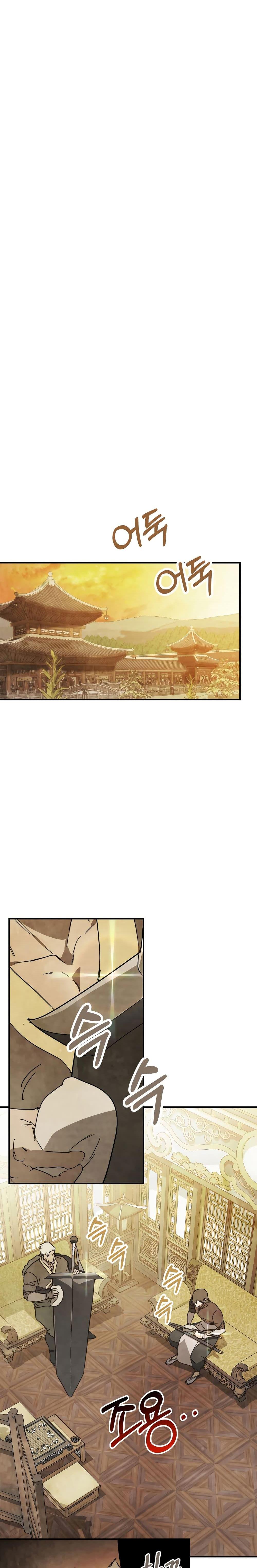 Manga-lc-com อ่านมังงะ อ่านการ์ตูน ออนไลน์ ฟรี Chronicles Of The Martial God’s Return ตอนที่ 1 2 3 4 5 6 7 8 9 10 11 12 13 14 ฟรี ไม่มีโฆษณา Manga-lc - อ่าน มังงะ อ่าน การ์ตูน ออนไลน์ อ่านมังงะ ฟรี