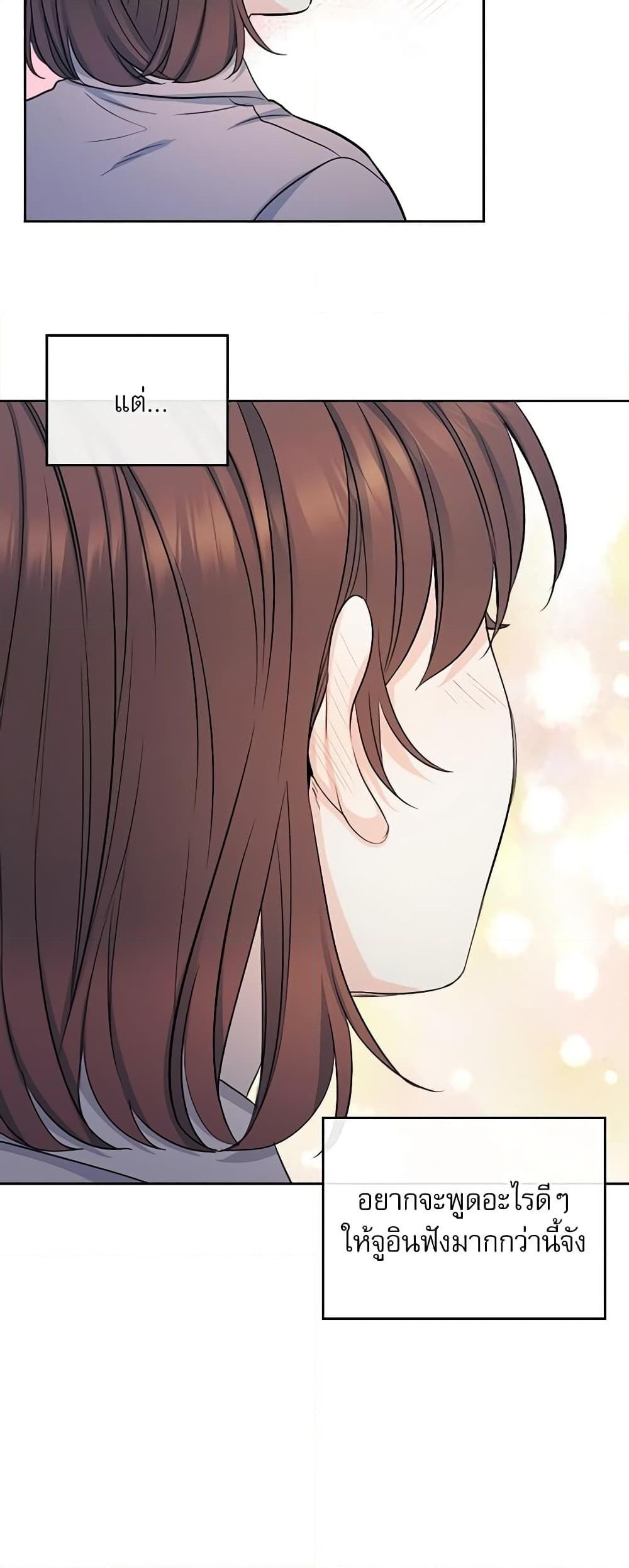 Manga-lc-com อ่านมังงะ อ่านการ์ตูน ออนไลน์ ฟรี My Life as an Internet Novel ตอนที่ 1 2 3 4 5 6 7 8 9 10 11 12 13 14 ฟรี ไม่มีโฆษณา Manga-lc - อ่าน มังงะ อ่าน การ์ตูน ออนไลน์ อ่านมังงะ ฟรี