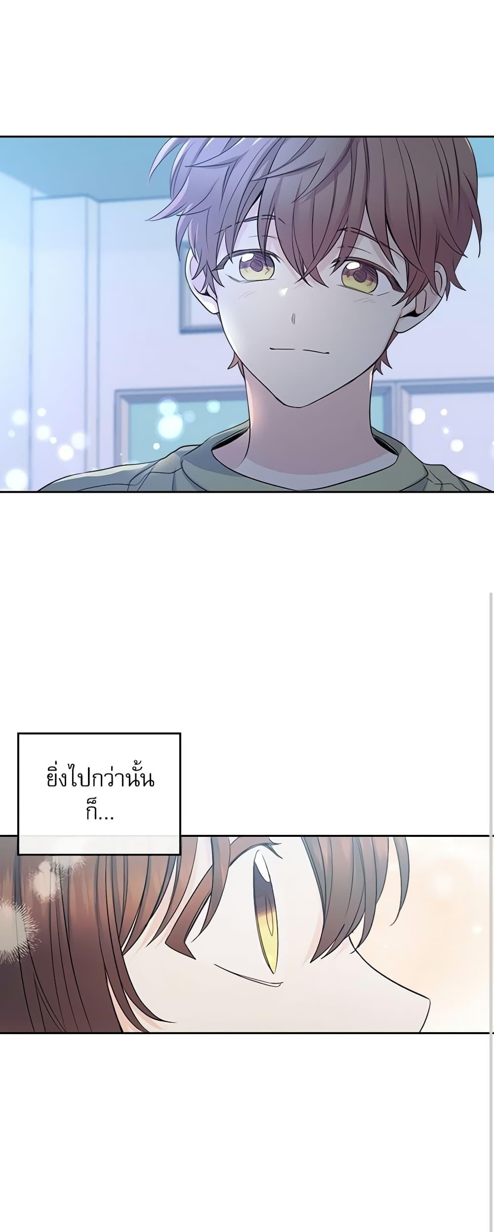 Manga-lc-com อ่านมังงะ อ่านการ์ตูน ออนไลน์ ฟรี My Life as an Internet Novel ตอนที่ 1 2 3 4 5 6 7 8 9 10 11 12 13 14 ฟรี ไม่มีโฆษณา Manga-lc - อ่าน มังงะ อ่าน การ์ตูน ออนไลน์ อ่านมังงะ ฟรี