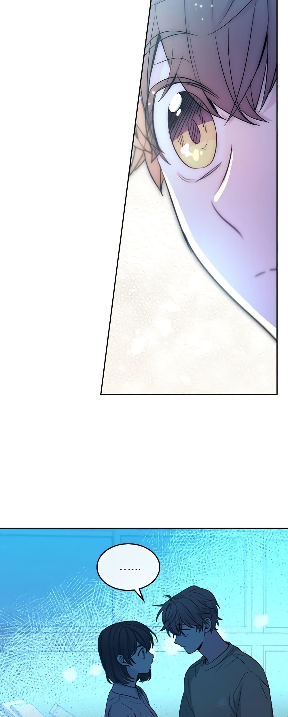 Manga-lc-com อ่านมังงะ อ่านการ์ตูน ออนไลน์ ฟรี My Life as an Internet Novel ตอนที่ 1 2 3 4 5 6 7 8 9 10 11 12 13 14 ฟรี ไม่มีโฆษณา Manga-lc - อ่าน มังงะ อ่าน การ์ตูน ออนไลน์ อ่านมังงะ ฟรี