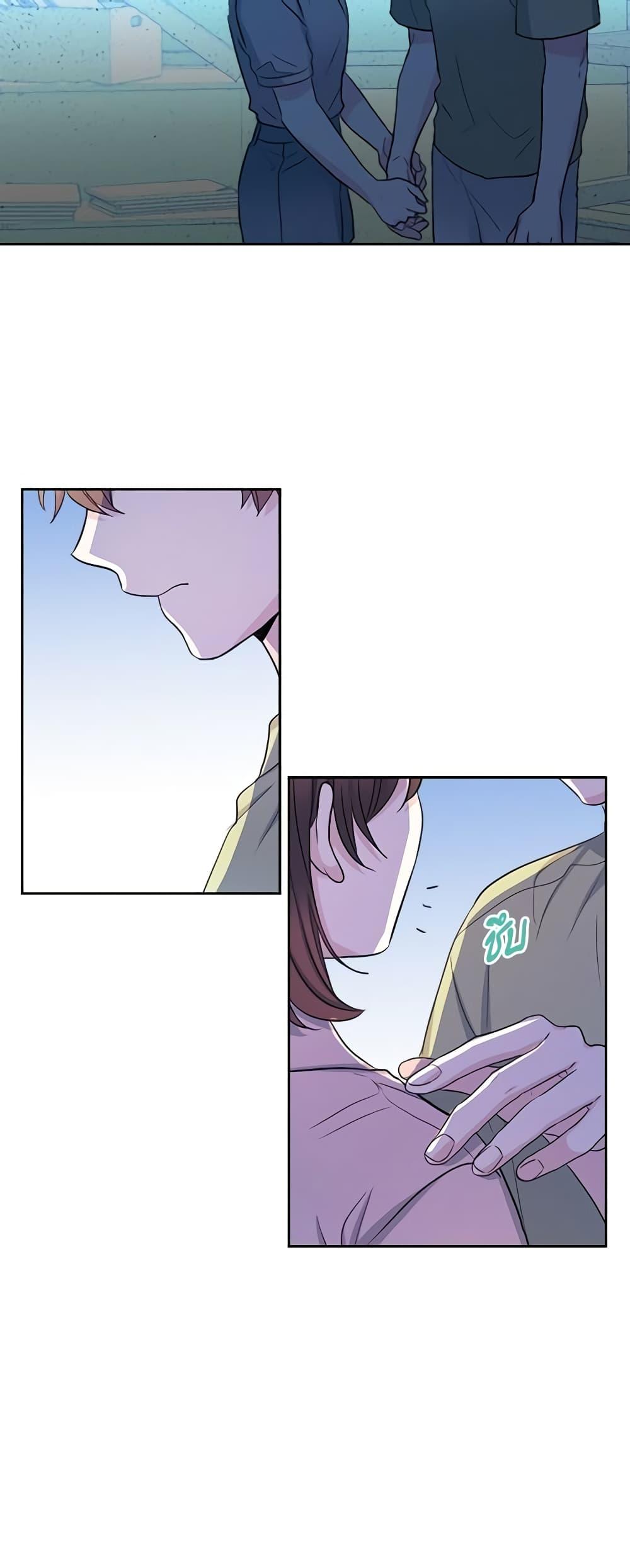 Manga-lc-com อ่านมังงะ อ่านการ์ตูน ออนไลน์ ฟรี My Life as an Internet Novel ตอนที่ 1 2 3 4 5 6 7 8 9 10 11 12 13 14 ฟรี ไม่มีโฆษณา Manga-lc - อ่าน มังงะ อ่าน การ์ตูน ออนไลน์ อ่านมังงะ ฟรี