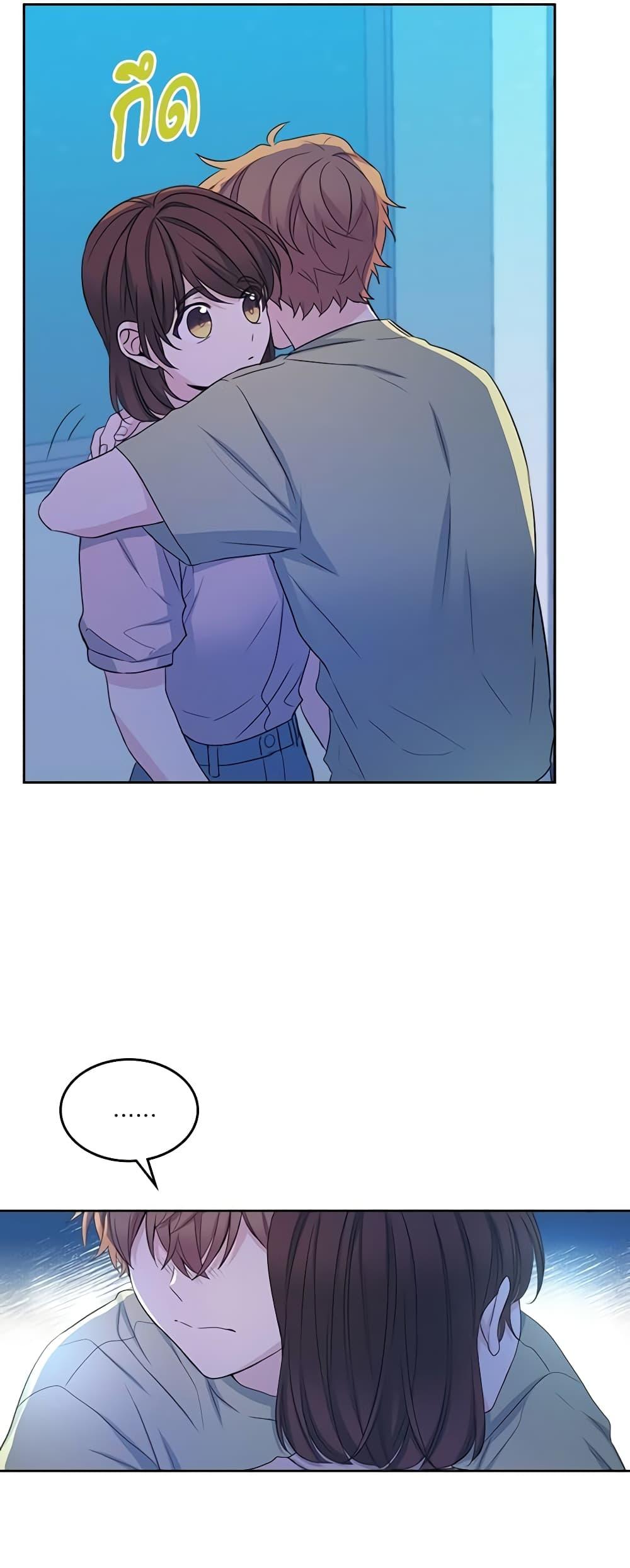 Manga-lc-com อ่านมังงะ อ่านการ์ตูน ออนไลน์ ฟรี My Life as an Internet Novel ตอนที่ 1 2 3 4 5 6 7 8 9 10 11 12 13 14 ฟรี ไม่มีโฆษณา Manga-lc - อ่าน มังงะ อ่าน การ์ตูน ออนไลน์ อ่านมังงะ ฟรี