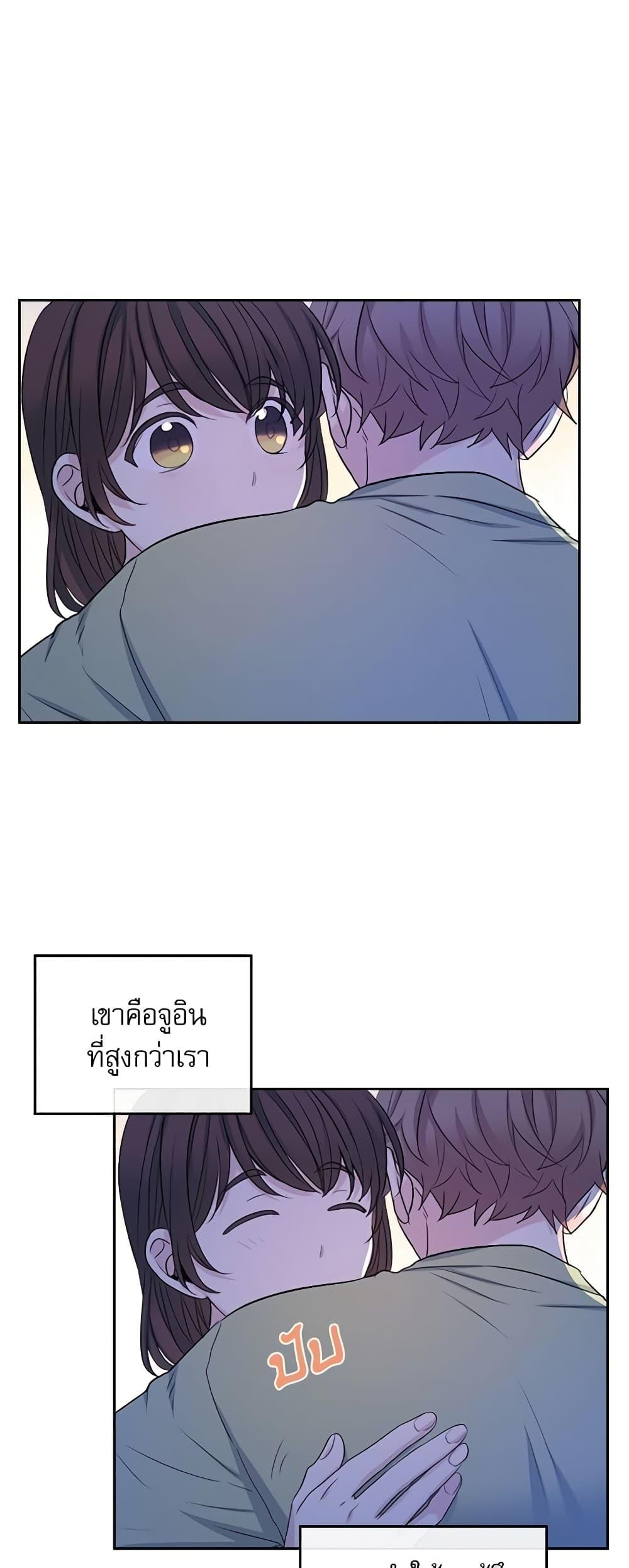 Manga-lc-com อ่านมังงะ อ่านการ์ตูน ออนไลน์ ฟรี My Life as an Internet Novel ตอนที่ 1 2 3 4 5 6 7 8 9 10 11 12 13 14 ฟรี ไม่มีโฆษณา Manga-lc - อ่าน มังงะ อ่าน การ์ตูน ออนไลน์ อ่านมังงะ ฟรี