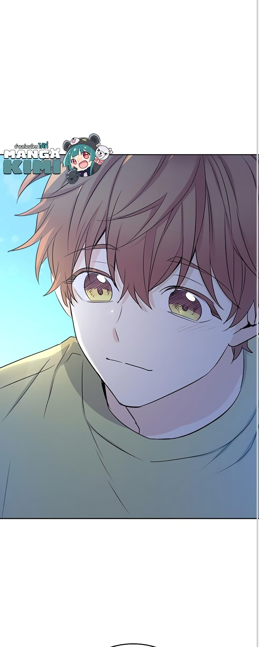 Manga-lc-com อ่านมังงะ อ่านการ์ตูน ออนไลน์ ฟรี My Life as an Internet Novel ตอนที่ 1 2 3 4 5 6 7 8 9 10 11 12 13 14 ฟรี ไม่มีโฆษณา Manga-lc - อ่าน มังงะ อ่าน การ์ตูน ออนไลน์ อ่านมังงะ ฟรี