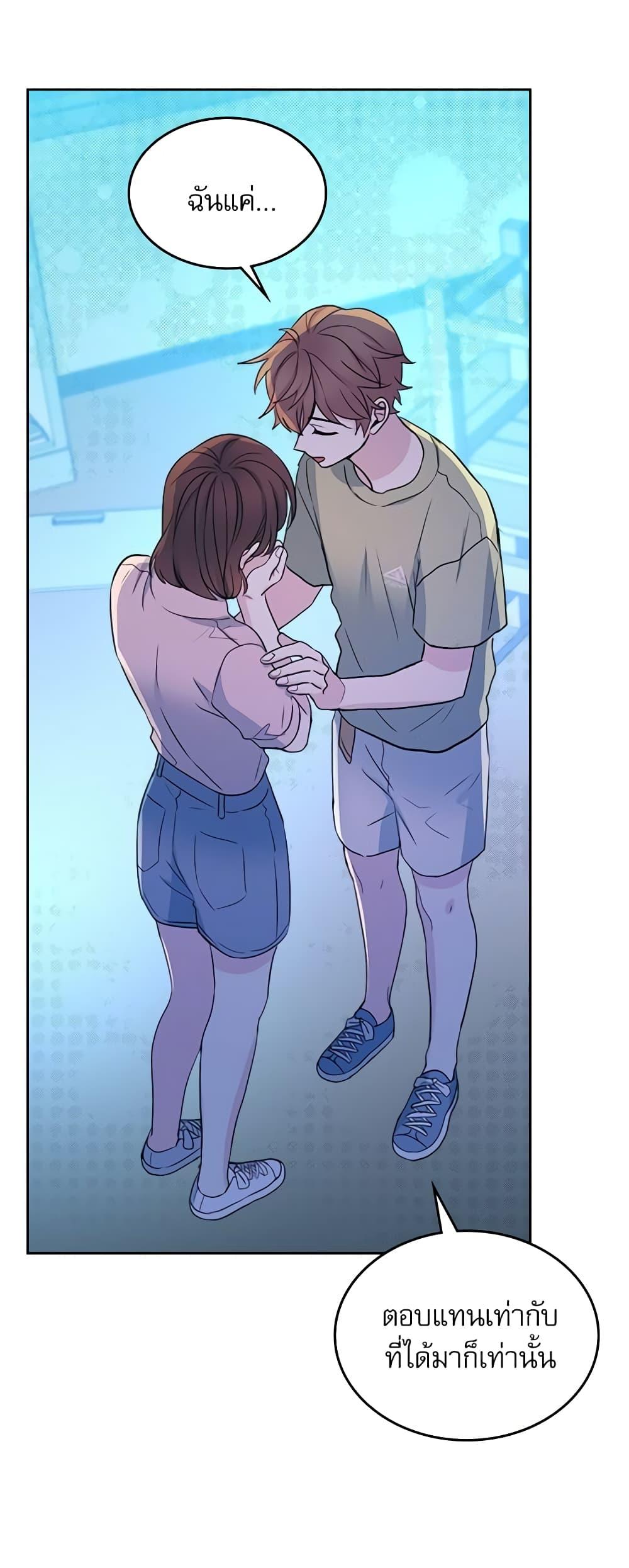 Manga-lc-com อ่านมังงะ อ่านการ์ตูน ออนไลน์ ฟรี My Life as an Internet Novel ตอนที่ 1 2 3 4 5 6 7 8 9 10 11 12 13 14 ฟรี ไม่มีโฆษณา Manga-lc - อ่าน มังงะ อ่าน การ์ตูน ออนไลน์ อ่านมังงะ ฟรี