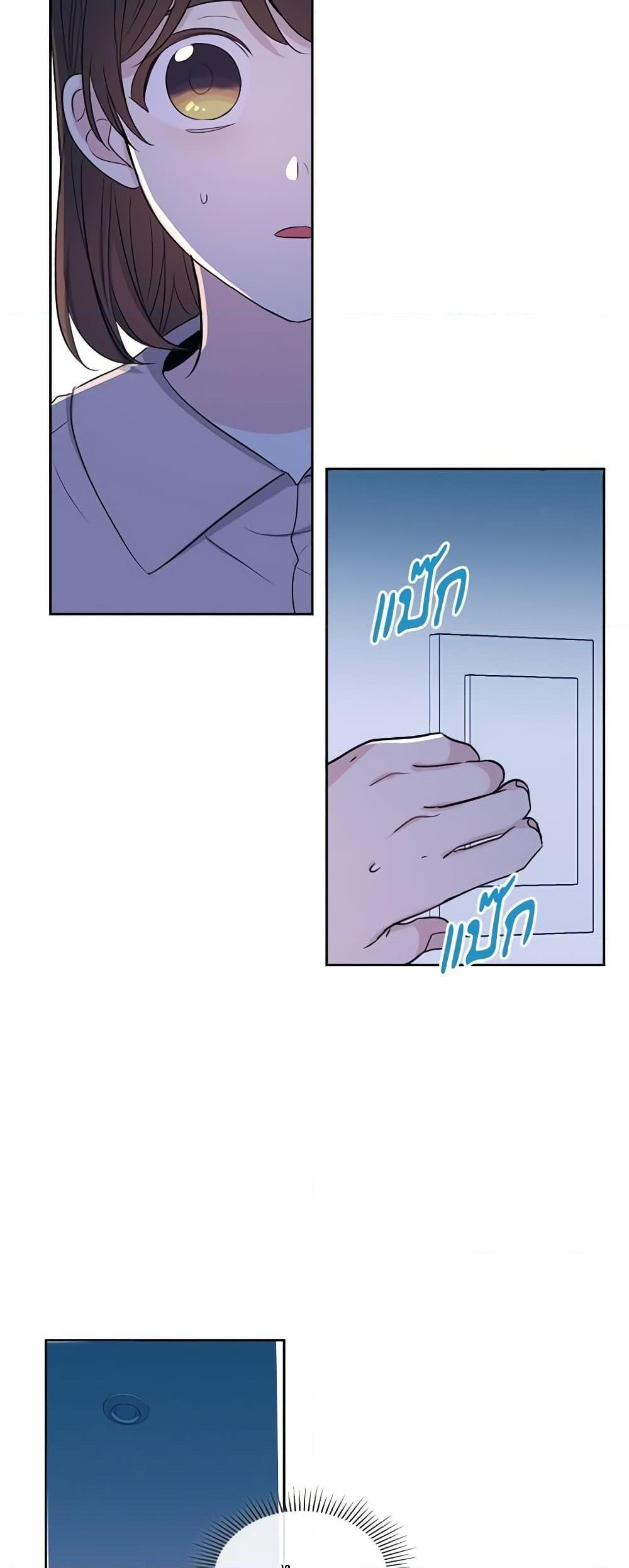Manga-lc-com อ่านมังงะ อ่านการ์ตูน ออนไลน์ ฟรี My Life as an Internet Novel ตอนที่ 1 2 3 4 5 6 7 8 9 10 11 12 13 14 ฟรี ไม่มีโฆษณา Manga-lc - อ่าน มังงะ อ่าน การ์ตูน ออนไลน์ อ่านมังงะ ฟรี