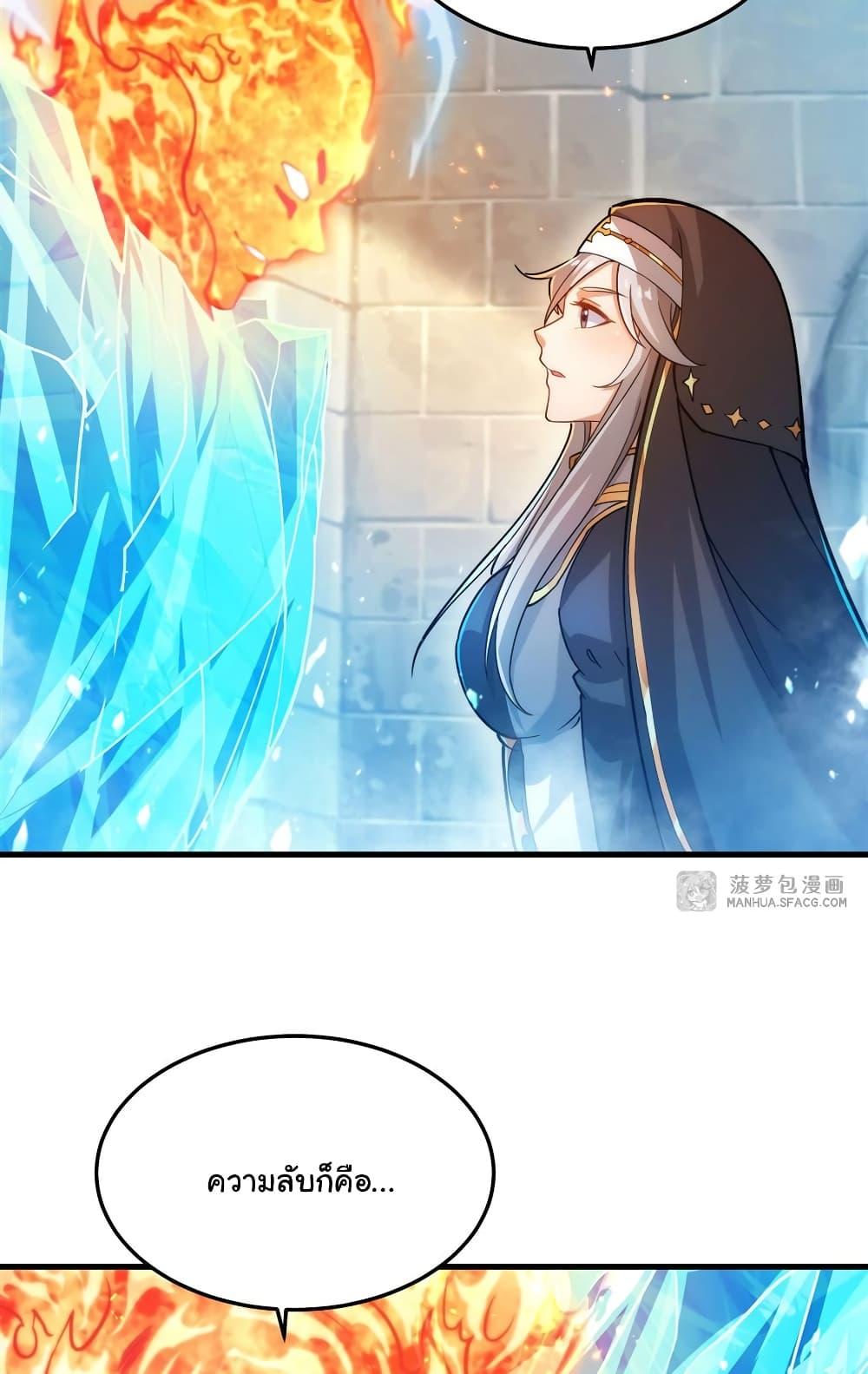 Manga-lc-com อ่านมังงะ อ่านการ์ตูน ออนไลน์ ฟรี Despite Coming From the Abyss, I Will Save Humanity ตอนที่ 1 2 3 4 5 6 7 8 9 10 11 12 13 14 ฟรี ไม่มีโฆษณา Manga-lc - อ่าน มังงะ อ่าน การ์ตูน ออนไลน์ อ่านมังงะ ฟรี