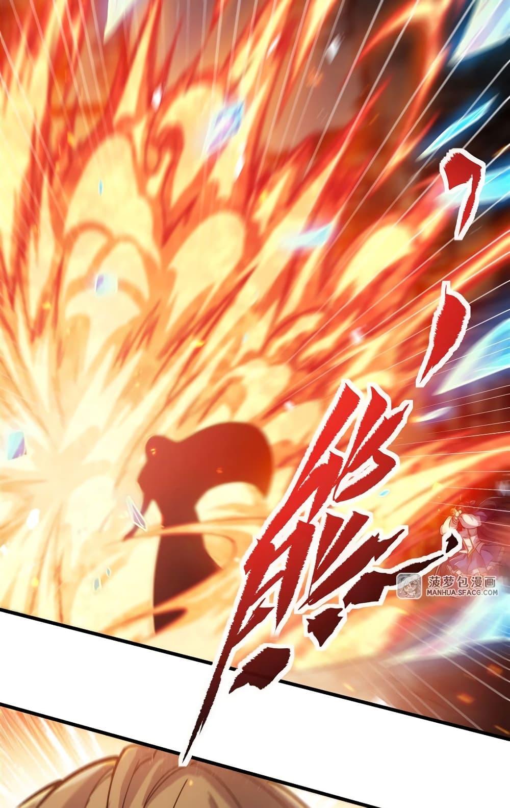 Manga-lc-com อ่านมังงะ อ่านการ์ตูน ออนไลน์ ฟรี Despite Coming From the Abyss, I Will Save Humanity ตอนที่ 1 2 3 4 5 6 7 8 9 10 11 12 13 14 ฟรี ไม่มีโฆษณา Manga-lc - อ่าน มังงะ อ่าน การ์ตูน ออนไลน์ อ่านมังงะ ฟรี