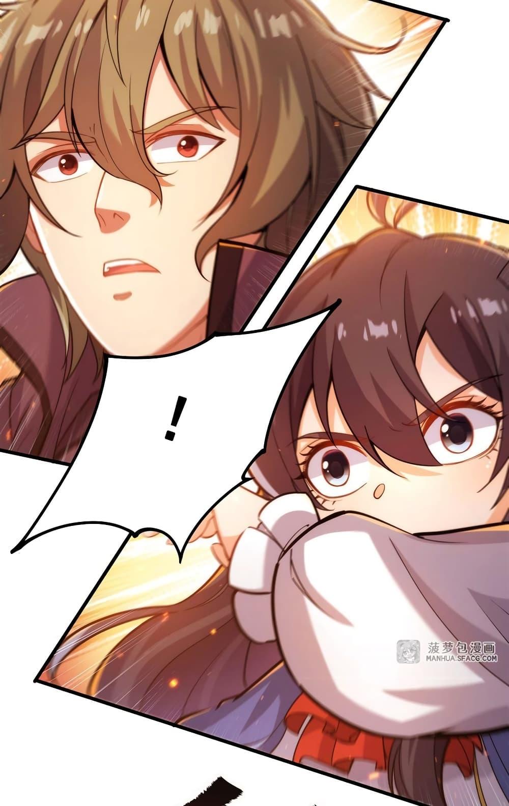 Manga-lc-com อ่านมังงะ อ่านการ์ตูน ออนไลน์ ฟรี Despite Coming From the Abyss, I Will Save Humanity ตอนที่ 1 2 3 4 5 6 7 8 9 10 11 12 13 14 ฟรี ไม่มีโฆษณา Manga-lc - อ่าน มังงะ อ่าน การ์ตูน ออนไลน์ อ่านมังงะ ฟรี