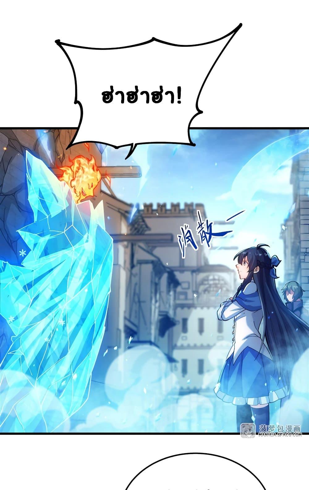 Manga-lc-com อ่านมังงะ อ่านการ์ตูน ออนไลน์ ฟรี Despite Coming From the Abyss, I Will Save Humanity ตอนที่ 1 2 3 4 5 6 7 8 9 10 11 12 13 14 ฟรี ไม่มีโฆษณา Manga-lc - อ่าน มังงะ อ่าน การ์ตูน ออนไลน์ อ่านมังงะ ฟรี