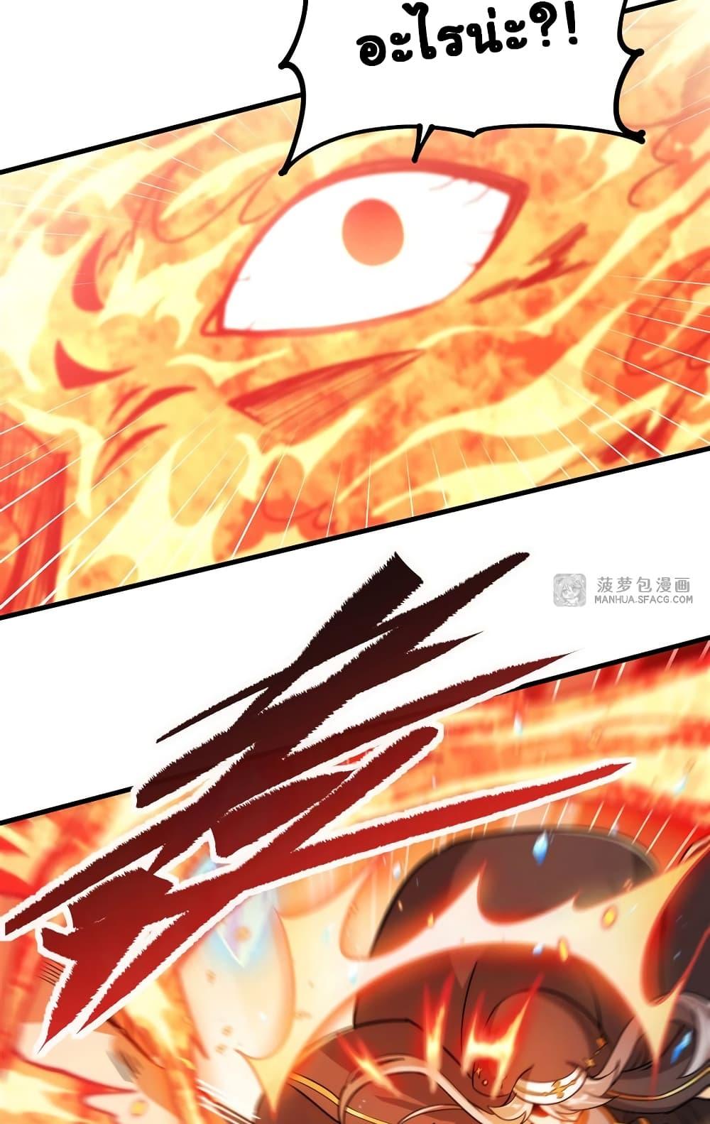 Manga-lc-com อ่านมังงะ อ่านการ์ตูน ออนไลน์ ฟรี Despite Coming From the Abyss, I Will Save Humanity ตอนที่ 1 2 3 4 5 6 7 8 9 10 11 12 13 14 ฟรี ไม่มีโฆษณา Manga-lc - อ่าน มังงะ อ่าน การ์ตูน ออนไลน์ อ่านมังงะ ฟรี