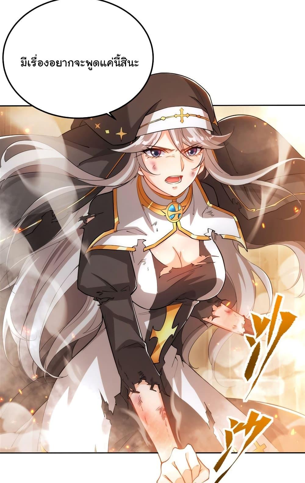 Manga-lc-com อ่านมังงะ อ่านการ์ตูน ออนไลน์ ฟรี Despite Coming From the Abyss, I Will Save Humanity ตอนที่ 1 2 3 4 5 6 7 8 9 10 11 12 13 14 ฟรี ไม่มีโฆษณา Manga-lc - อ่าน มังงะ อ่าน การ์ตูน ออนไลน์ อ่านมังงะ ฟรี