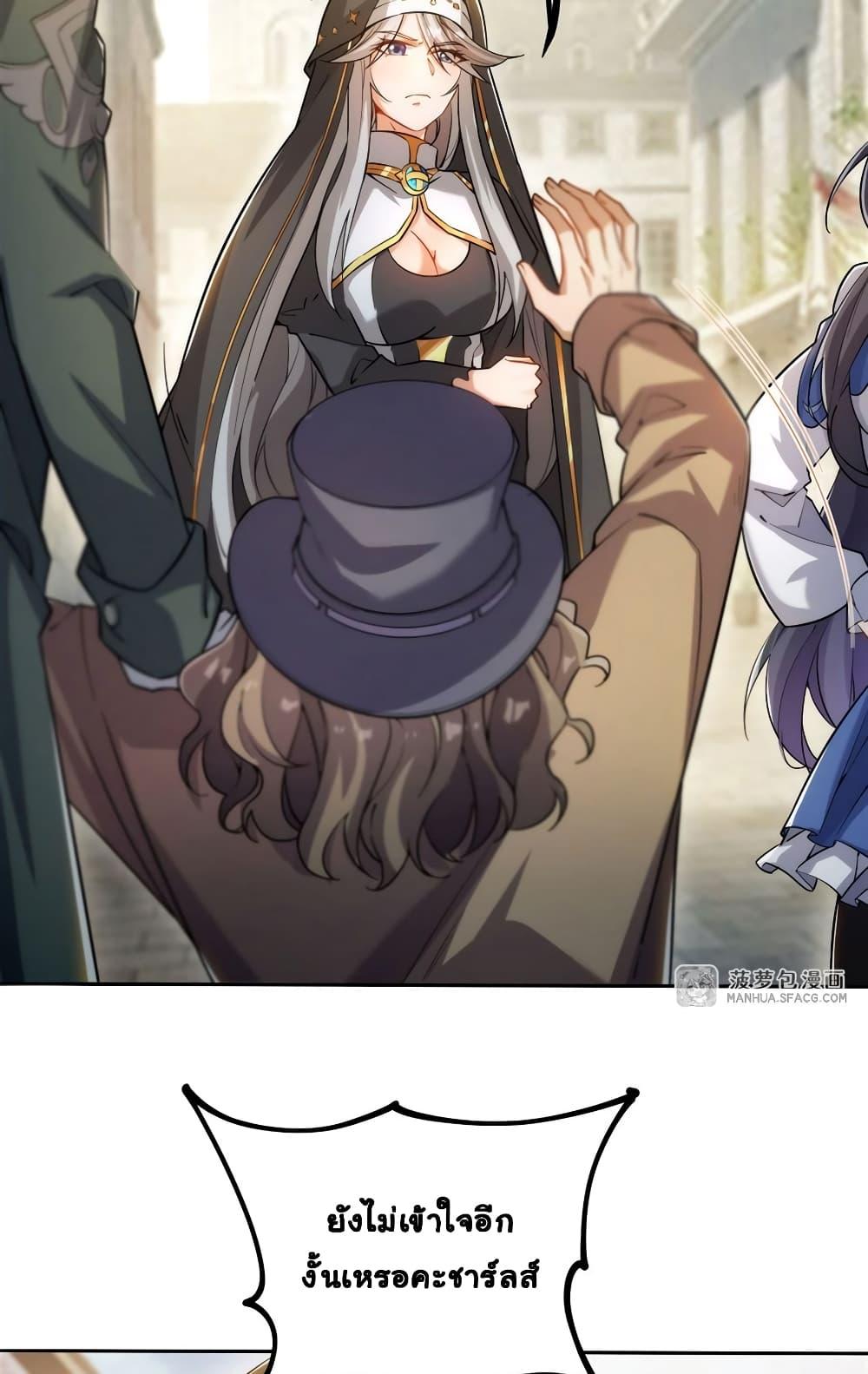 Manga-lc-com อ่านมังงะ อ่านการ์ตูน ออนไลน์ ฟรี Despite Coming From the Abyss, I Will Save Humanity ตอนที่ 1 2 3 4 5 6 7 8 9 10 11 12 13 14 ฟรี ไม่มีโฆษณา Manga-lc - อ่าน มังงะ อ่าน การ์ตูน ออนไลน์ อ่านมังงะ ฟรี