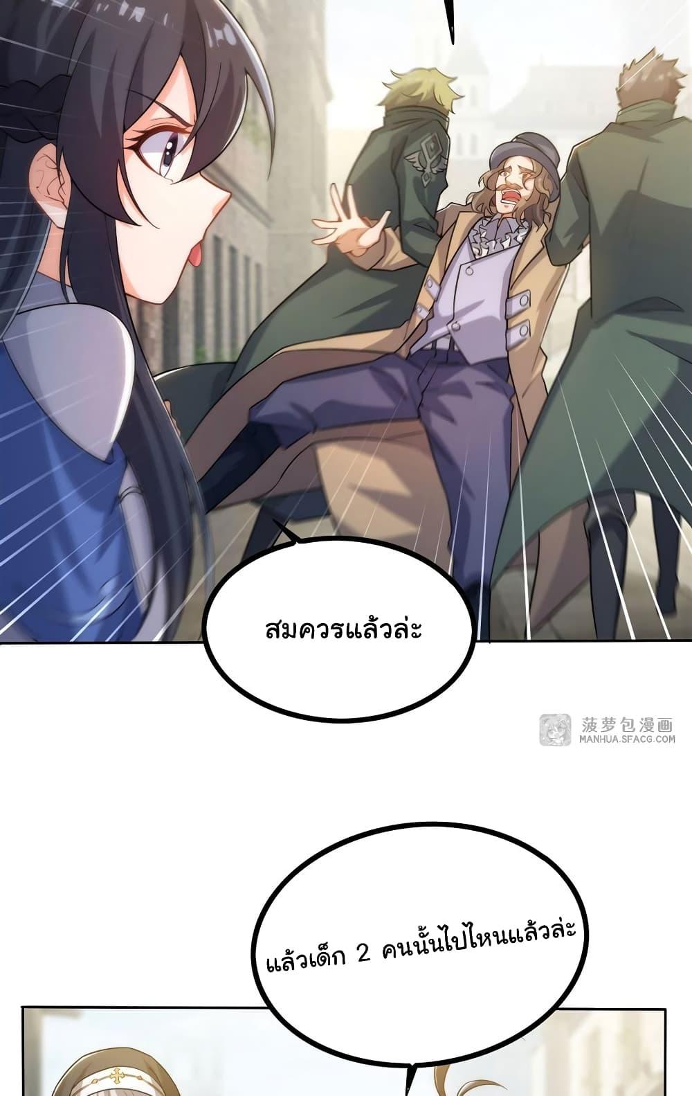 Manga-lc-com อ่านมังงะ อ่านการ์ตูน ออนไลน์ ฟรี Despite Coming From the Abyss, I Will Save Humanity ตอนที่ 1 2 3 4 5 6 7 8 9 10 11 12 13 14 ฟรี ไม่มีโฆษณา Manga-lc - อ่าน มังงะ อ่าน การ์ตูน ออนไลน์ อ่านมังงะ ฟรี