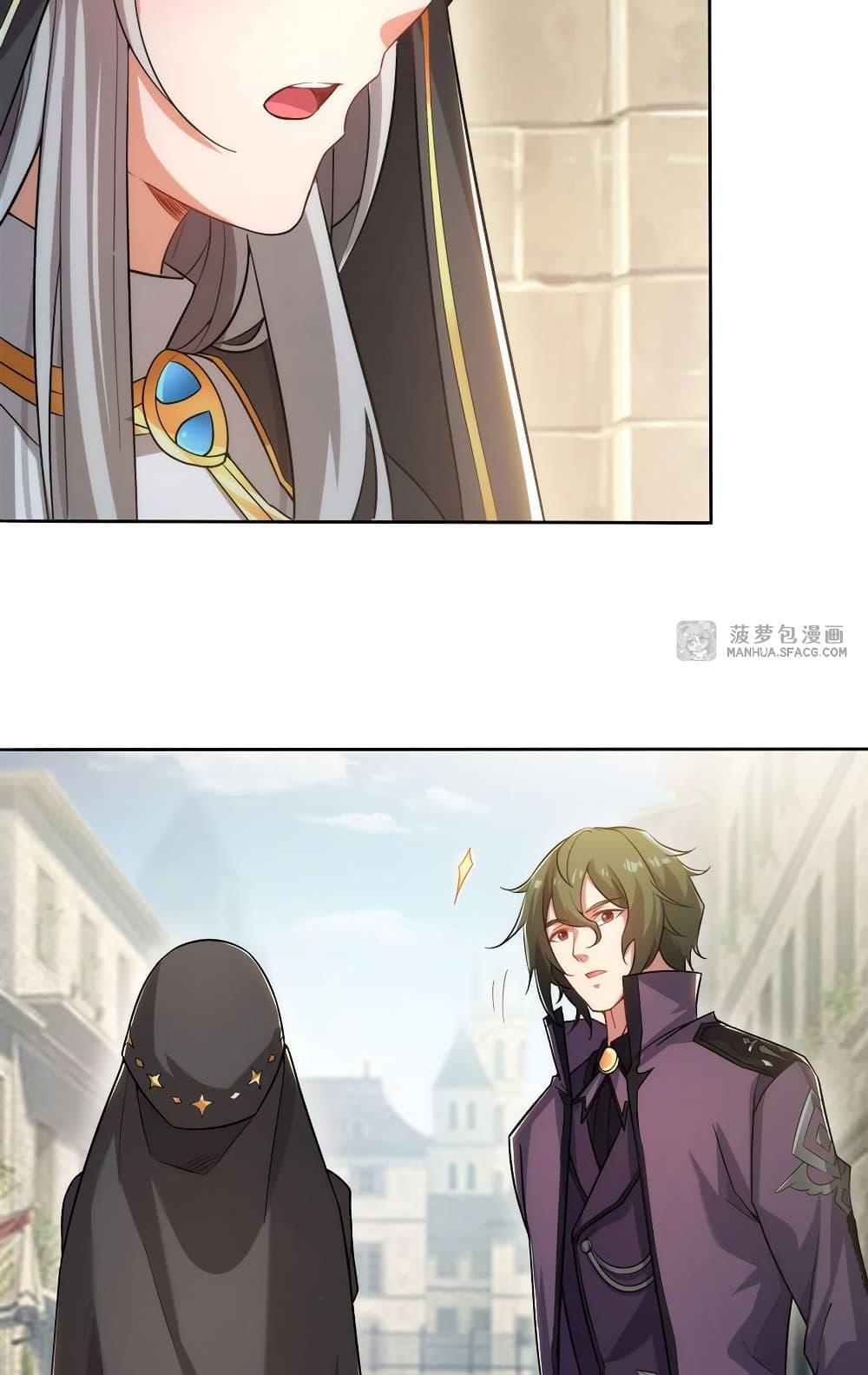 Manga-lc-com อ่านมังงะ อ่านการ์ตูน ออนไลน์ ฟรี Despite Coming From the Abyss, I Will Save Humanity ตอนที่ 1 2 3 4 5 6 7 8 9 10 11 12 13 14 ฟรี ไม่มีโฆษณา Manga-lc - อ่าน มังงะ อ่าน การ์ตูน ออนไลน์ อ่านมังงะ ฟรี