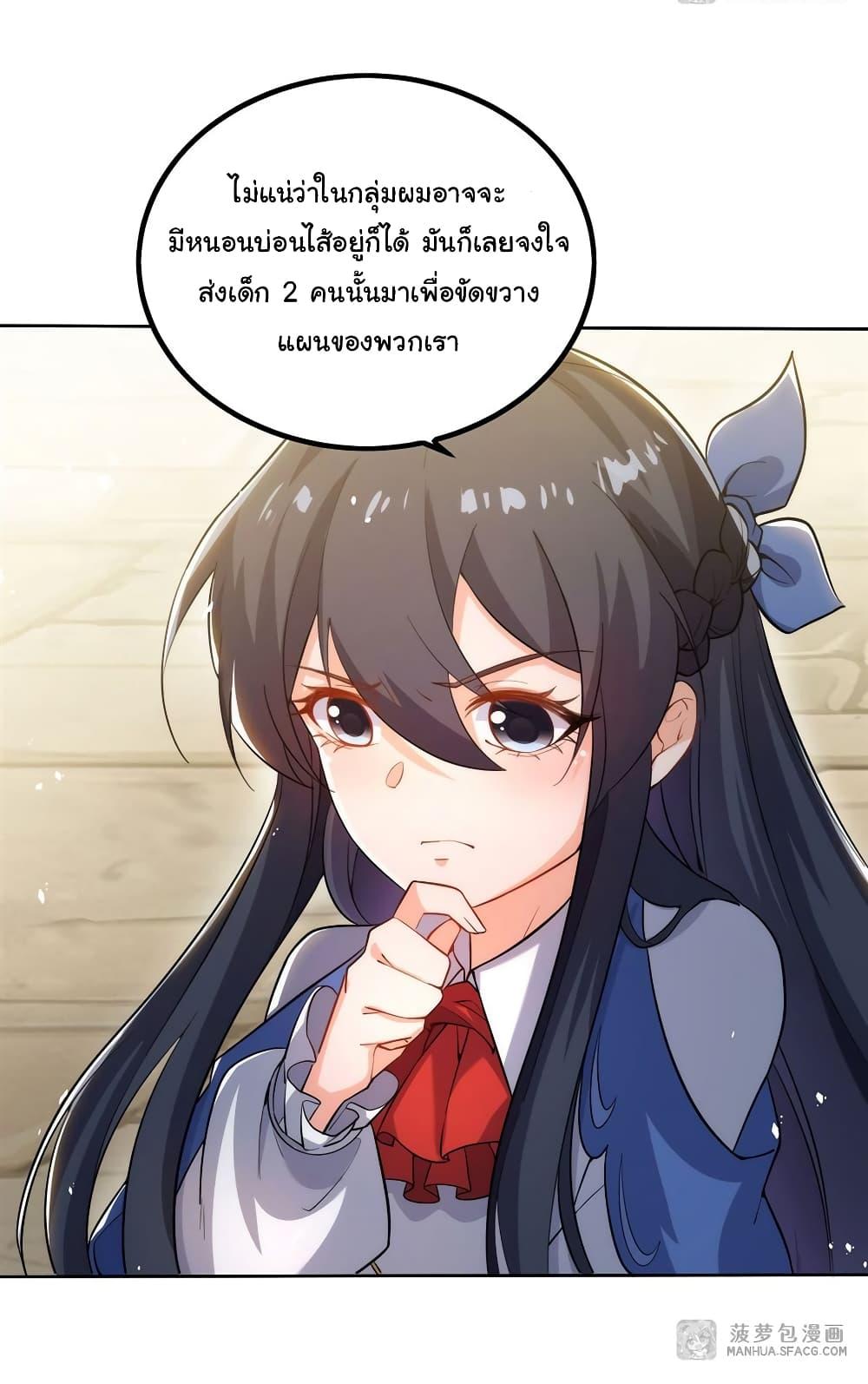 Manga-lc-com อ่านมังงะ อ่านการ์ตูน ออนไลน์ ฟรี Despite Coming From the Abyss, I Will Save Humanity ตอนที่ 1 2 3 4 5 6 7 8 9 10 11 12 13 14 ฟรี ไม่มีโฆษณา Manga-lc - อ่าน มังงะ อ่าน การ์ตูน ออนไลน์ อ่านมังงะ ฟรี