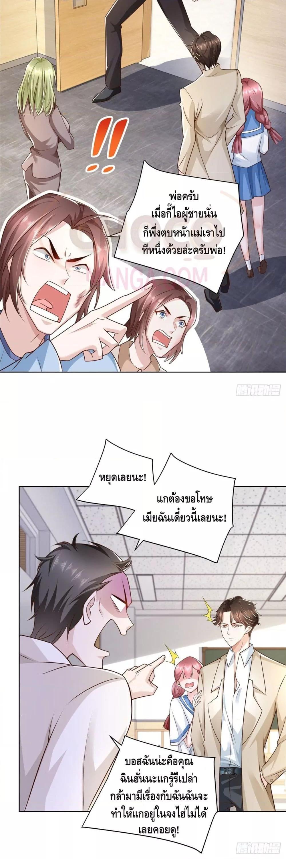 Manga-lc-com อ่านมังงะ อ่านการ์ตูน ออนไลน์ ฟรี RandomlyHaveA ตอนที่ 1 2 3 4 5 6 7 8 9 10 11 12 13 14 ฟรี ไม่มีโฆษณา Manga-lc - อ่าน มังงะ อ่าน การ์ตูน ออนไลน์ อ่านมังงะ ฟรี