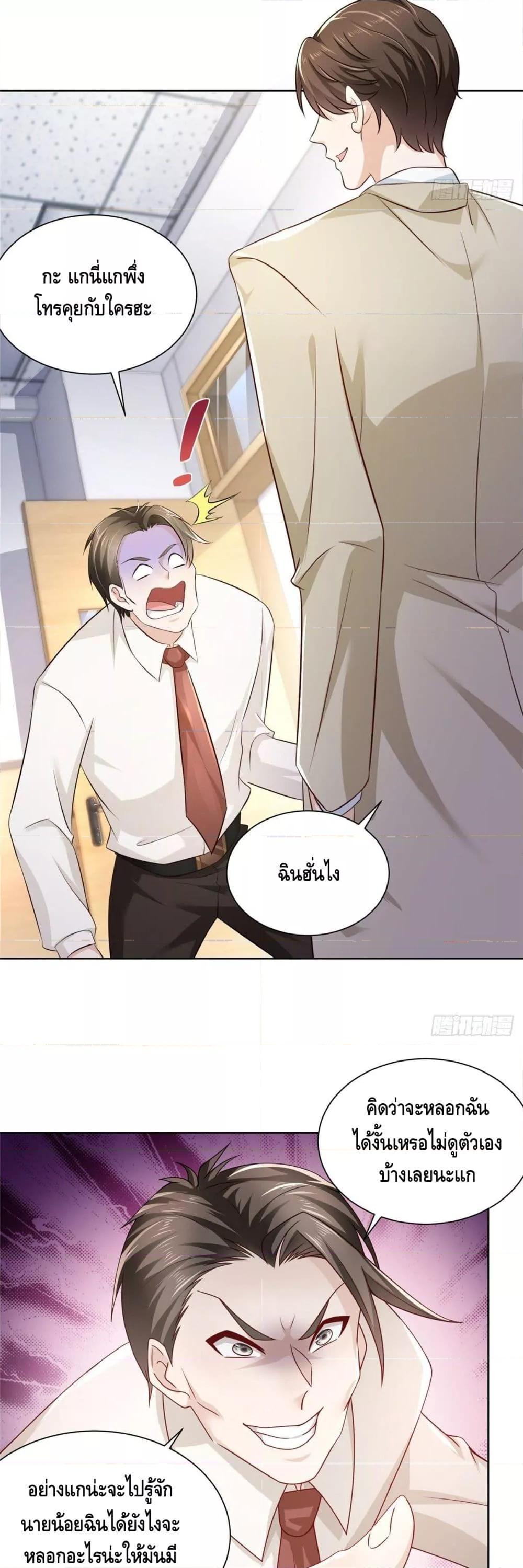 Manga-lc-com อ่านมังงะ อ่านการ์ตูน ออนไลน์ ฟรี RandomlyHaveA ตอนที่ 1 2 3 4 5 6 7 8 9 10 11 12 13 14 ฟรี ไม่มีโฆษณา Manga-lc - อ่าน มังงะ อ่าน การ์ตูน ออนไลน์ อ่านมังงะ ฟรี