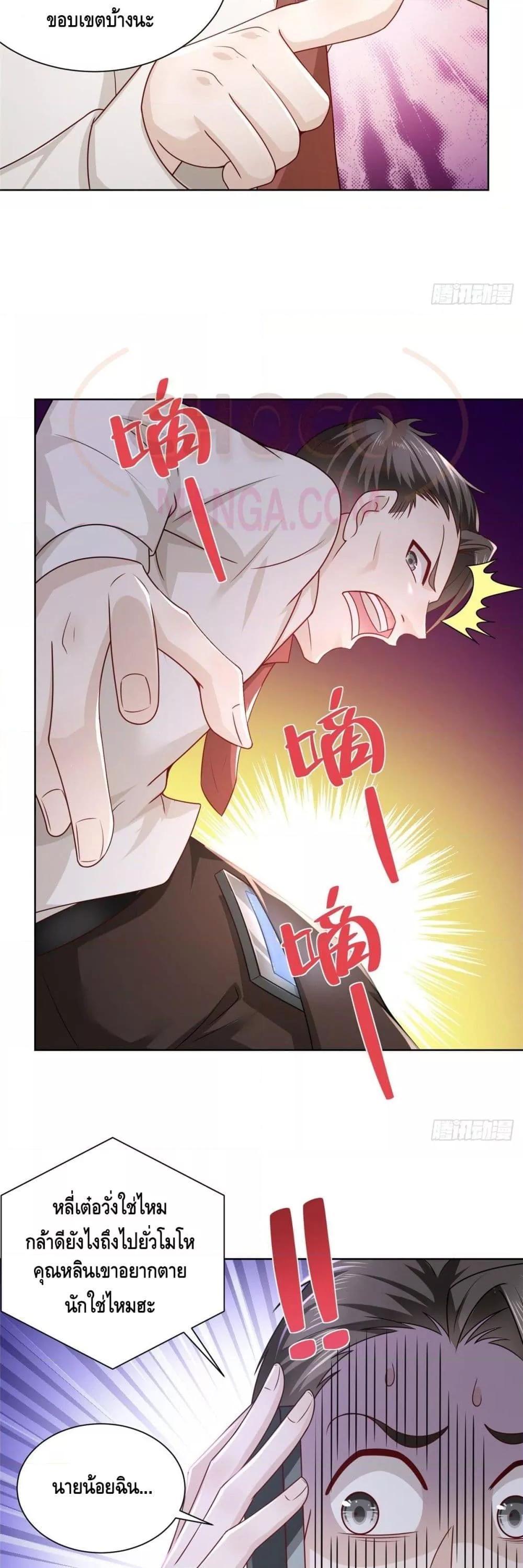 Manga-lc-com อ่านมังงะ อ่านการ์ตูน ออนไลน์ ฟรี RandomlyHaveA ตอนที่ 1 2 3 4 5 6 7 8 9 10 11 12 13 14 ฟรี ไม่มีโฆษณา Manga-lc - อ่าน มังงะ อ่าน การ์ตูน ออนไลน์ อ่านมังงะ ฟรี