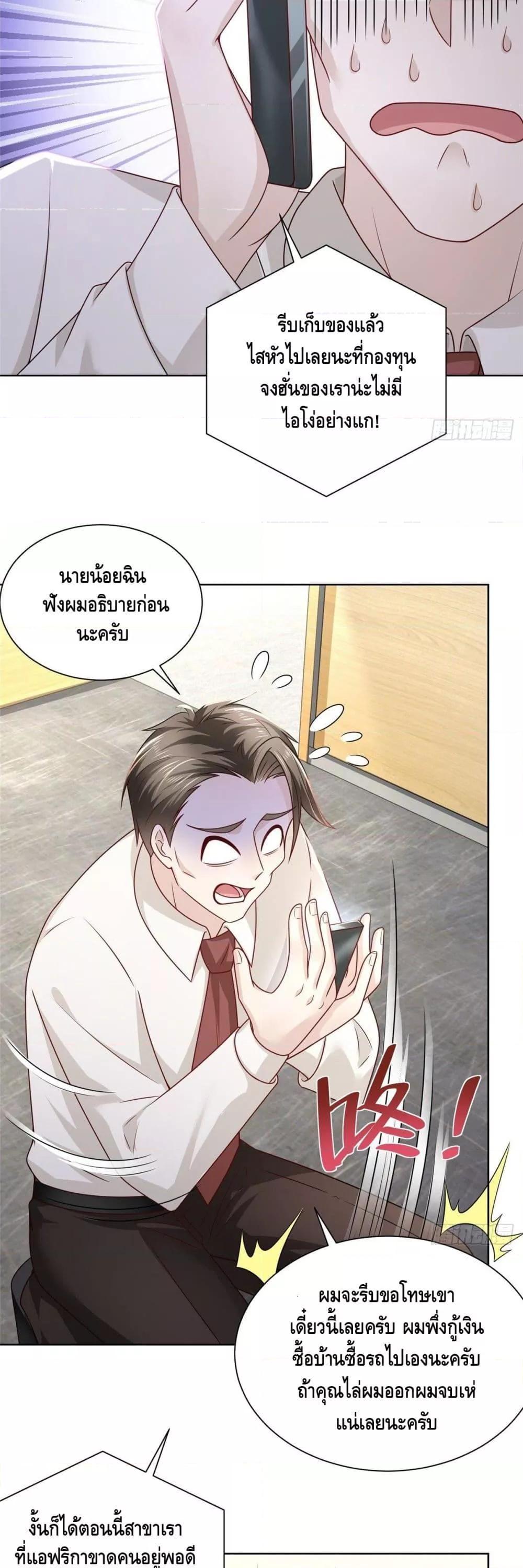 Manga-lc-com อ่านมังงะ อ่านการ์ตูน ออนไลน์ ฟรี RandomlyHaveA ตอนที่ 1 2 3 4 5 6 7 8 9 10 11 12 13 14 ฟรี ไม่มีโฆษณา Manga-lc - อ่าน มังงะ อ่าน การ์ตูน ออนไลน์ อ่านมังงะ ฟรี