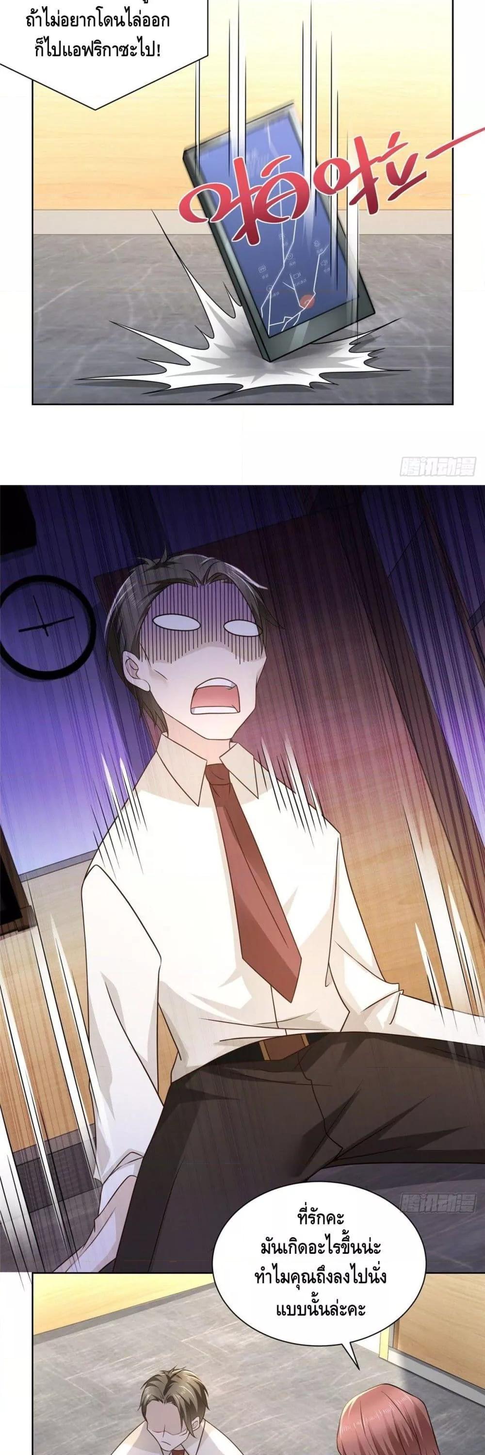 Manga-lc-com อ่านมังงะ อ่านการ์ตูน ออนไลน์ ฟรี RandomlyHaveA ตอนที่ 1 2 3 4 5 6 7 8 9 10 11 12 13 14 ฟรี ไม่มีโฆษณา Manga-lc - อ่าน มังงะ อ่าน การ์ตูน ออนไลน์ อ่านมังงะ ฟรี