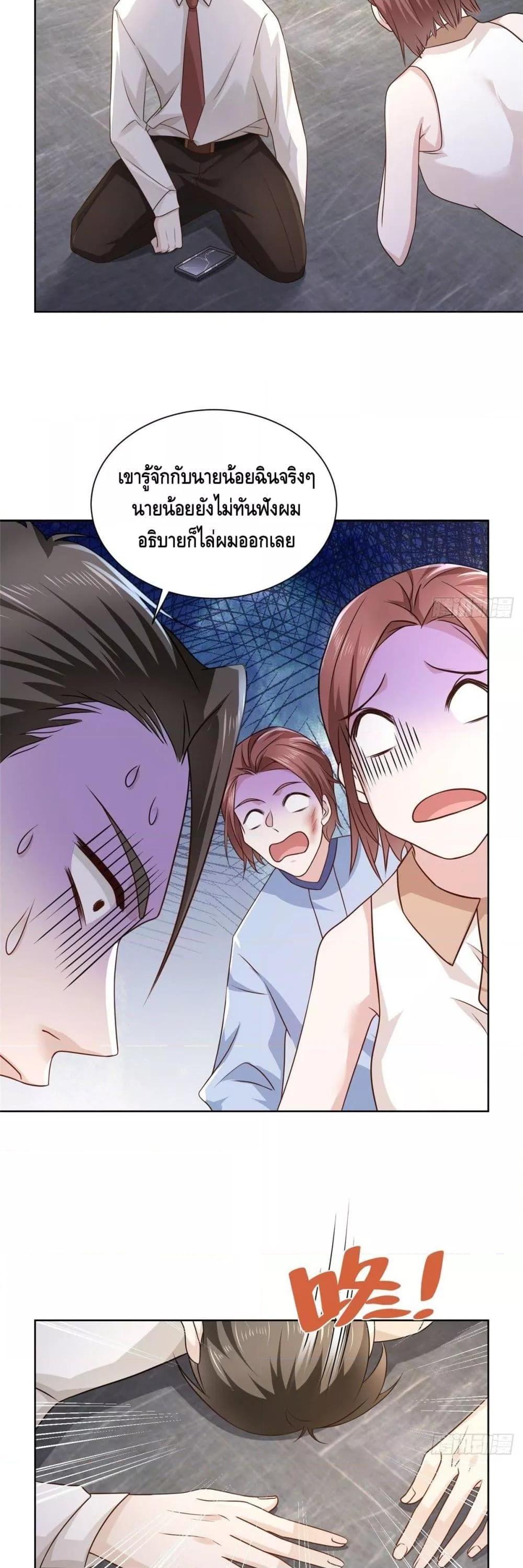 Manga-lc-com อ่านมังงะ อ่านการ์ตูน ออนไลน์ ฟรี RandomlyHaveA ตอนที่ 1 2 3 4 5 6 7 8 9 10 11 12 13 14 ฟรี ไม่มีโฆษณา Manga-lc - อ่าน มังงะ อ่าน การ์ตูน ออนไลน์ อ่านมังงะ ฟรี