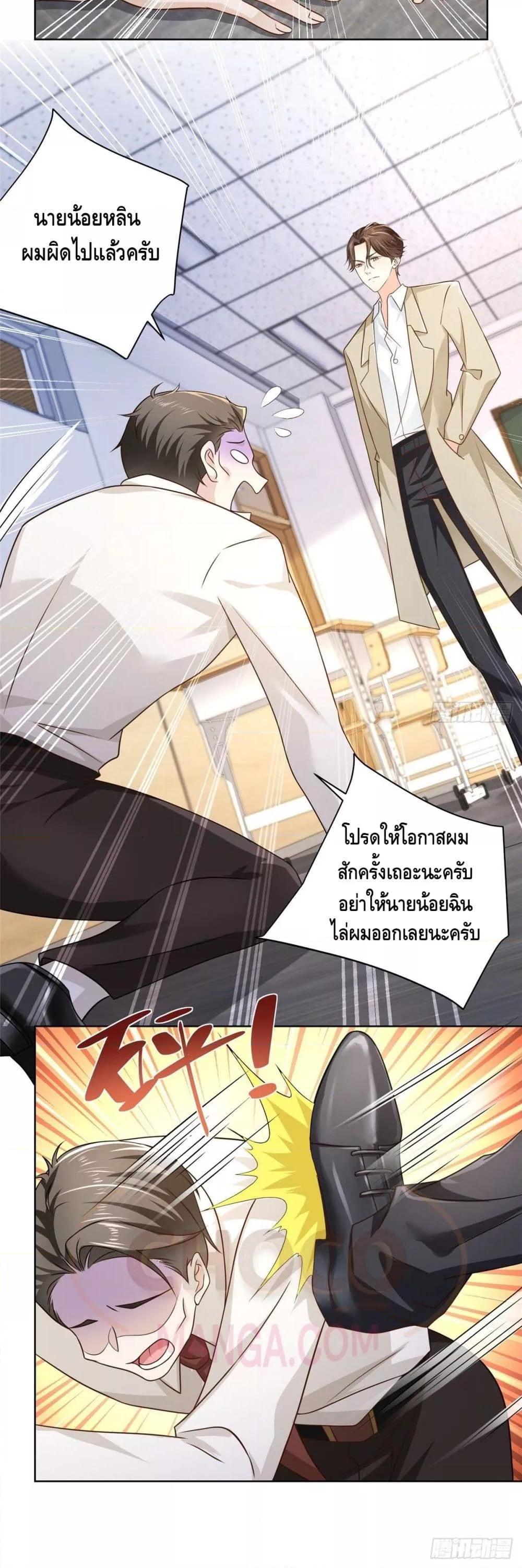 Manga-lc-com อ่านมังงะ อ่านการ์ตูน ออนไลน์ ฟรี RandomlyHaveA ตอนที่ 1 2 3 4 5 6 7 8 9 10 11 12 13 14 ฟรี ไม่มีโฆษณา Manga-lc - อ่าน มังงะ อ่าน การ์ตูน ออนไลน์ อ่านมังงะ ฟรี