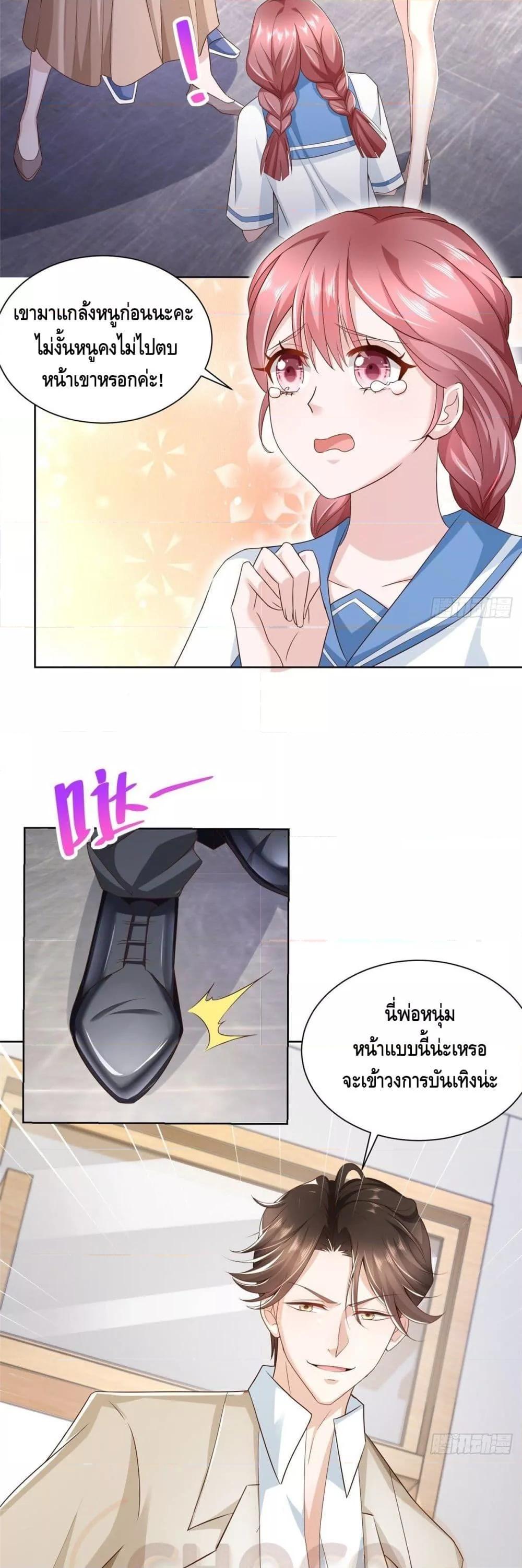 Manga-lc-com อ่านมังงะ อ่านการ์ตูน ออนไลน์ ฟรี RandomlyHaveA ตอนที่ 1 2 3 4 5 6 7 8 9 10 11 12 13 14 ฟรี ไม่มีโฆษณา Manga-lc - อ่าน มังงะ อ่าน การ์ตูน ออนไลน์ อ่านมังงะ ฟรี