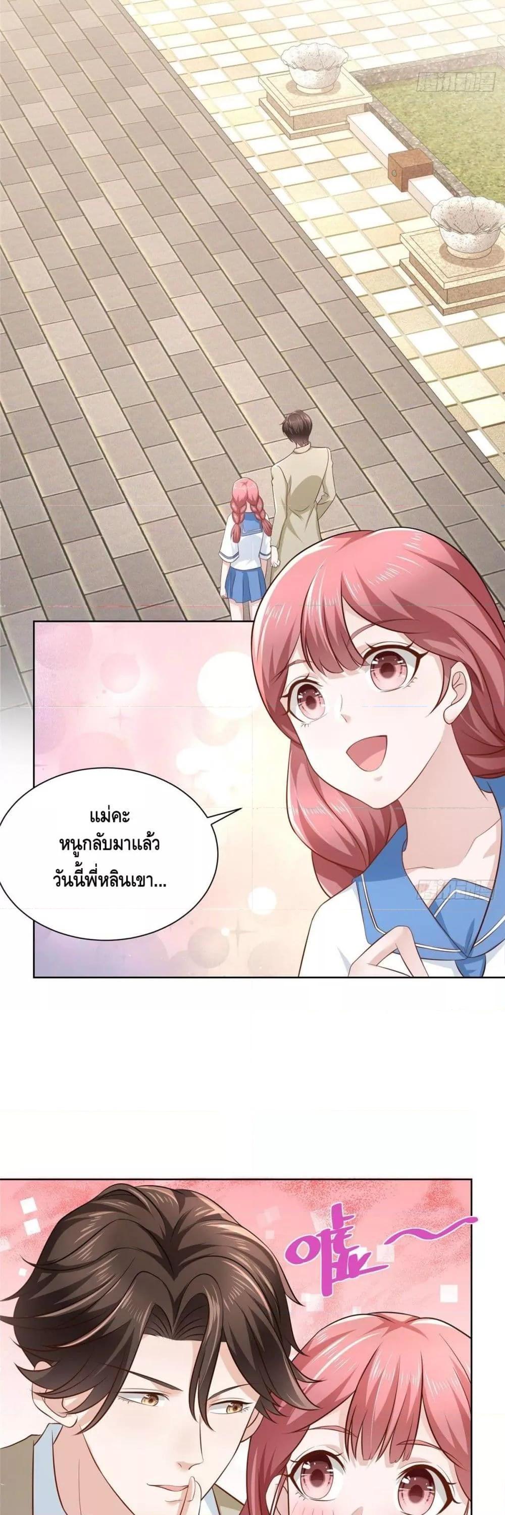 Manga-lc-com อ่านมังงะ อ่านการ์ตูน ออนไลน์ ฟรี RandomlyHaveA ตอนที่ 1 2 3 4 5 6 7 8 9 10 11 12 13 14 ฟรี ไม่มีโฆษณา Manga-lc - อ่าน มังงะ อ่าน การ์ตูน ออนไลน์ อ่านมังงะ ฟรี